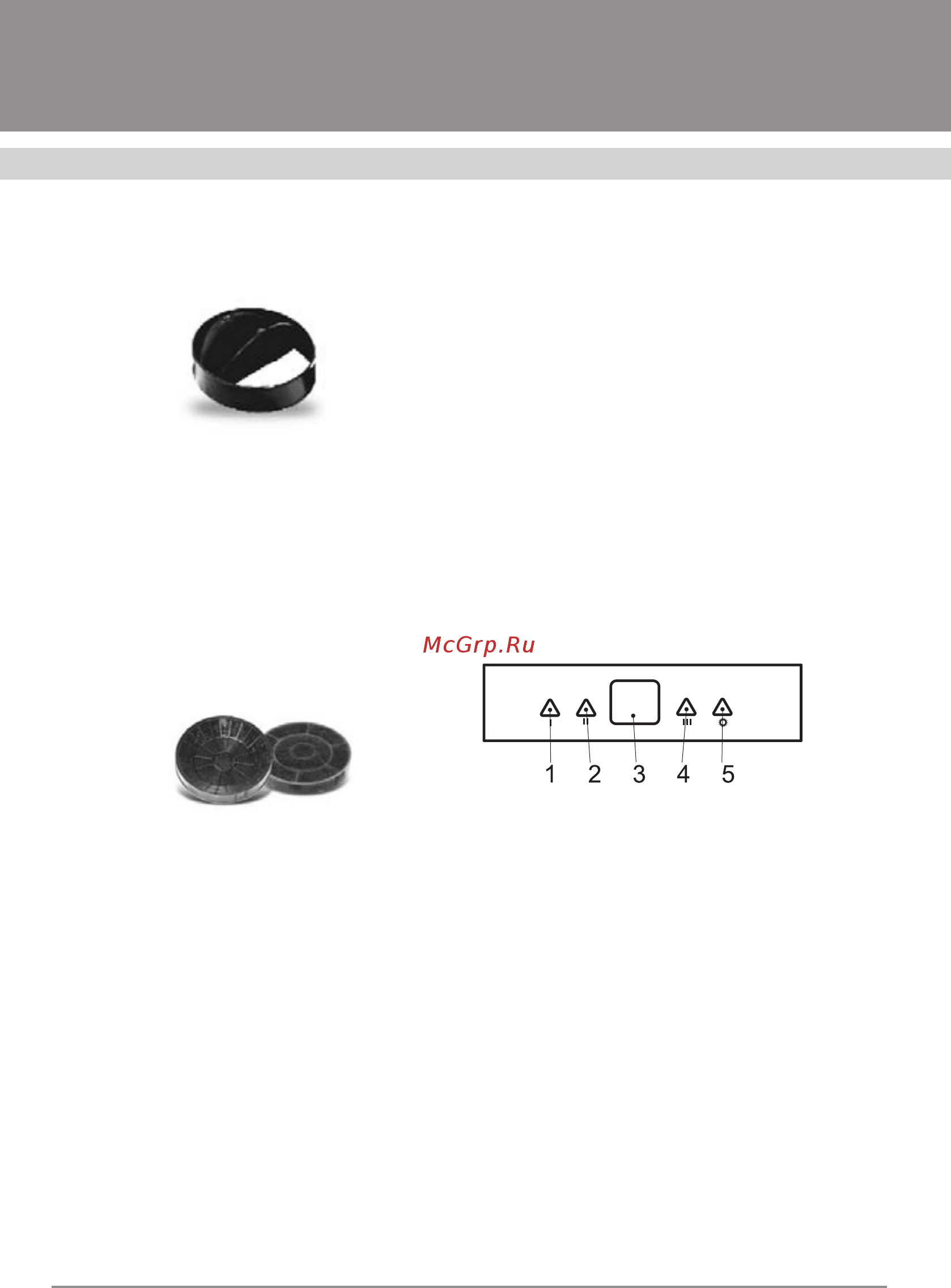 Krona Kamilla slim 600 Black/Inox (1 мотор) [8/16] Вытяжки кухонные