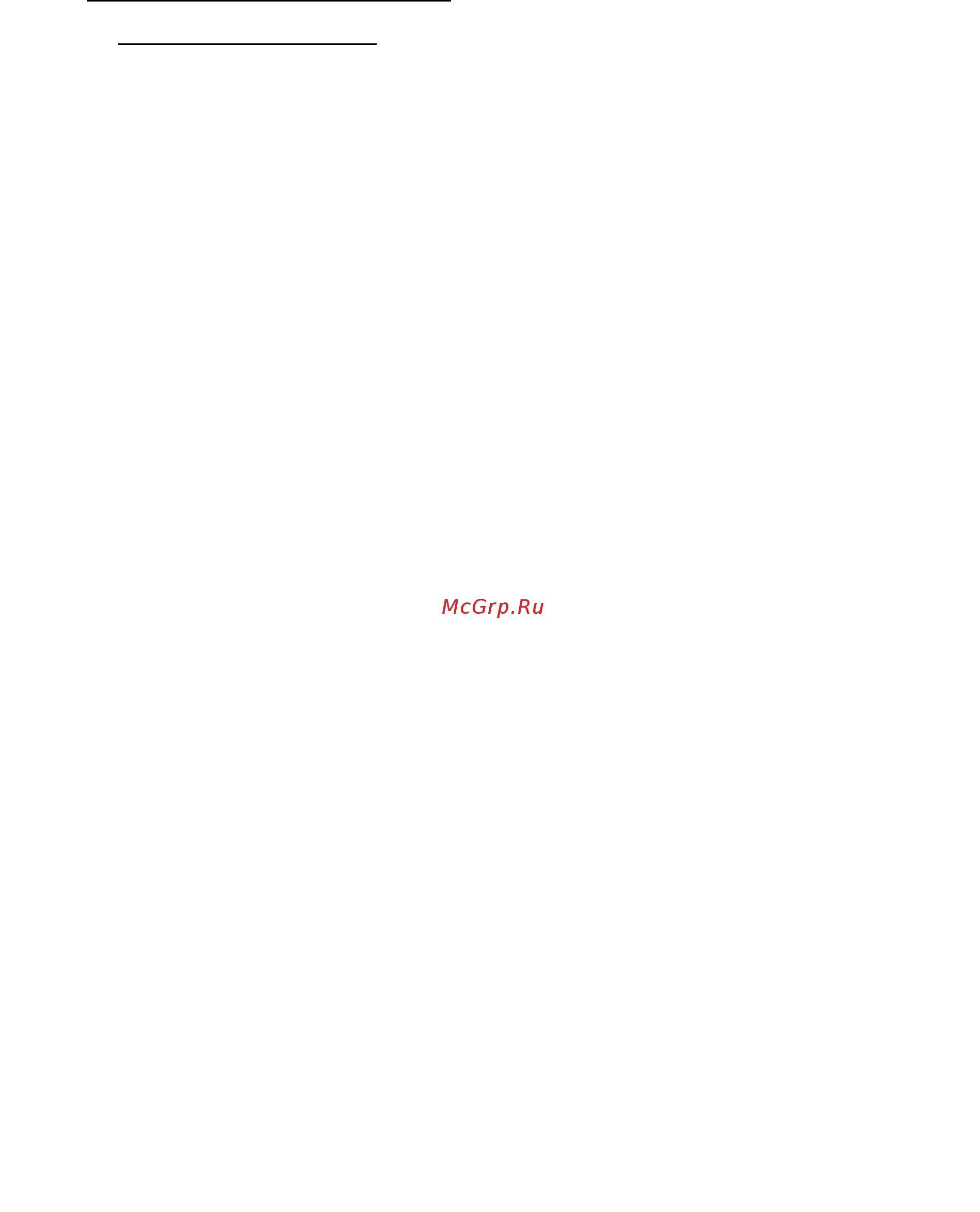 Caso FastVAC 1000 (1410) Инструкция по эксплуатации онлайн [2/19] 236673