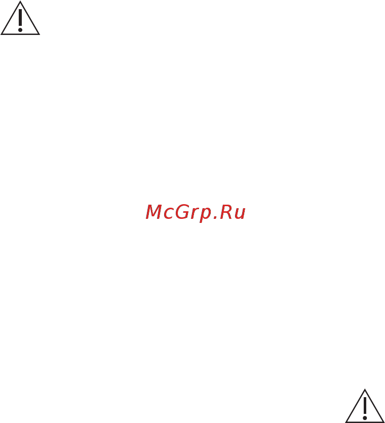 AEG SCR41811LS [21/36] Інструкції з техніки безпеки