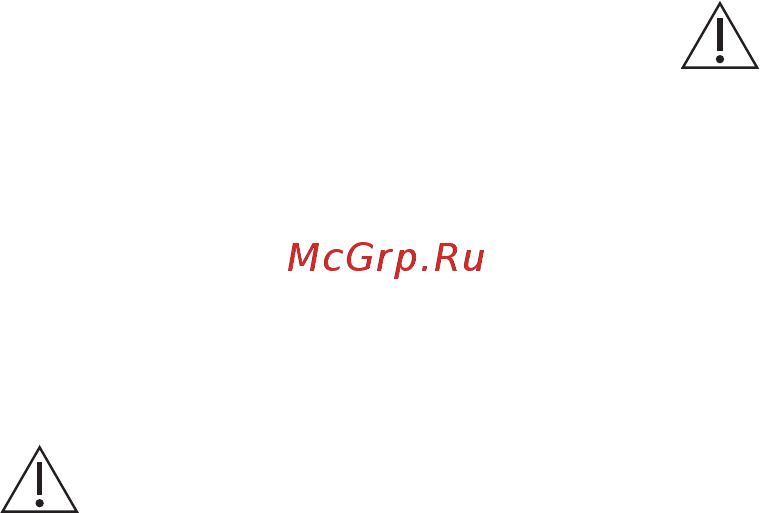 AEG SCR41811LS [6/36] Внутреннее освещение