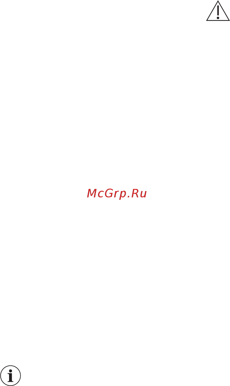 AEG SCR81816NC [11/44] Замораживание свежих продуктов