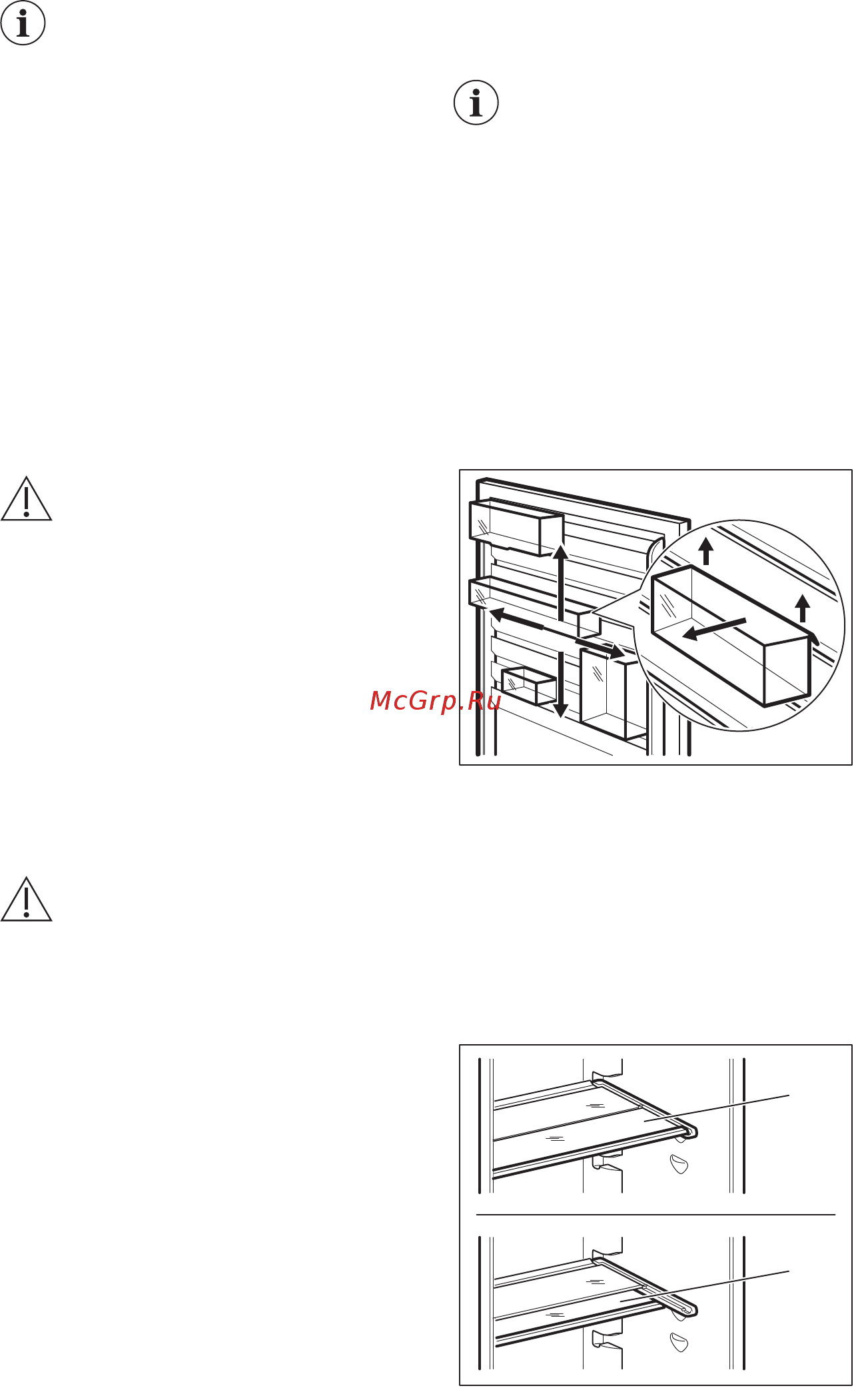 AEG SCR81864TC [10/24] Dynamicair