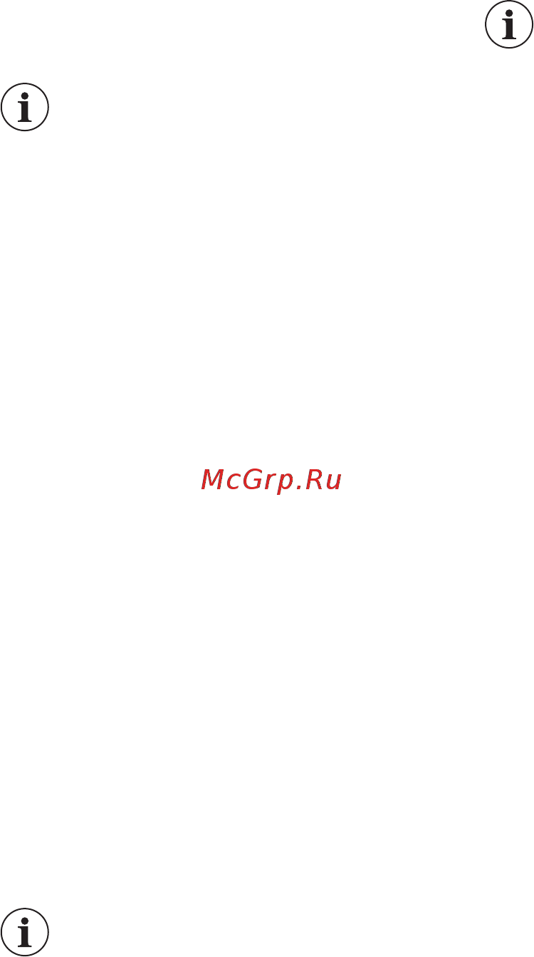 AEG SKR81811DC [25/36] Регулювання температури