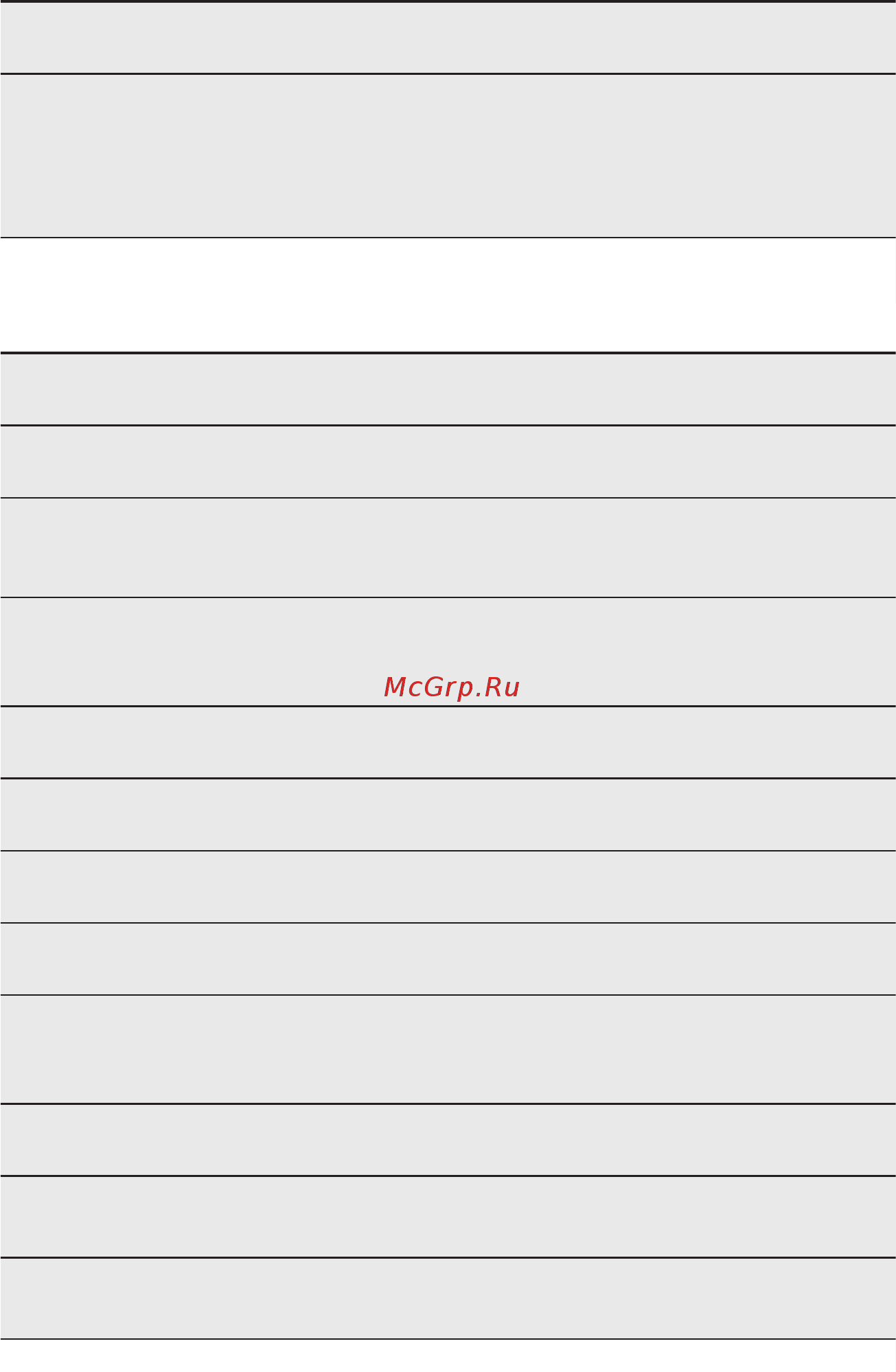 AEG KMM761000M [31/56] Печенье