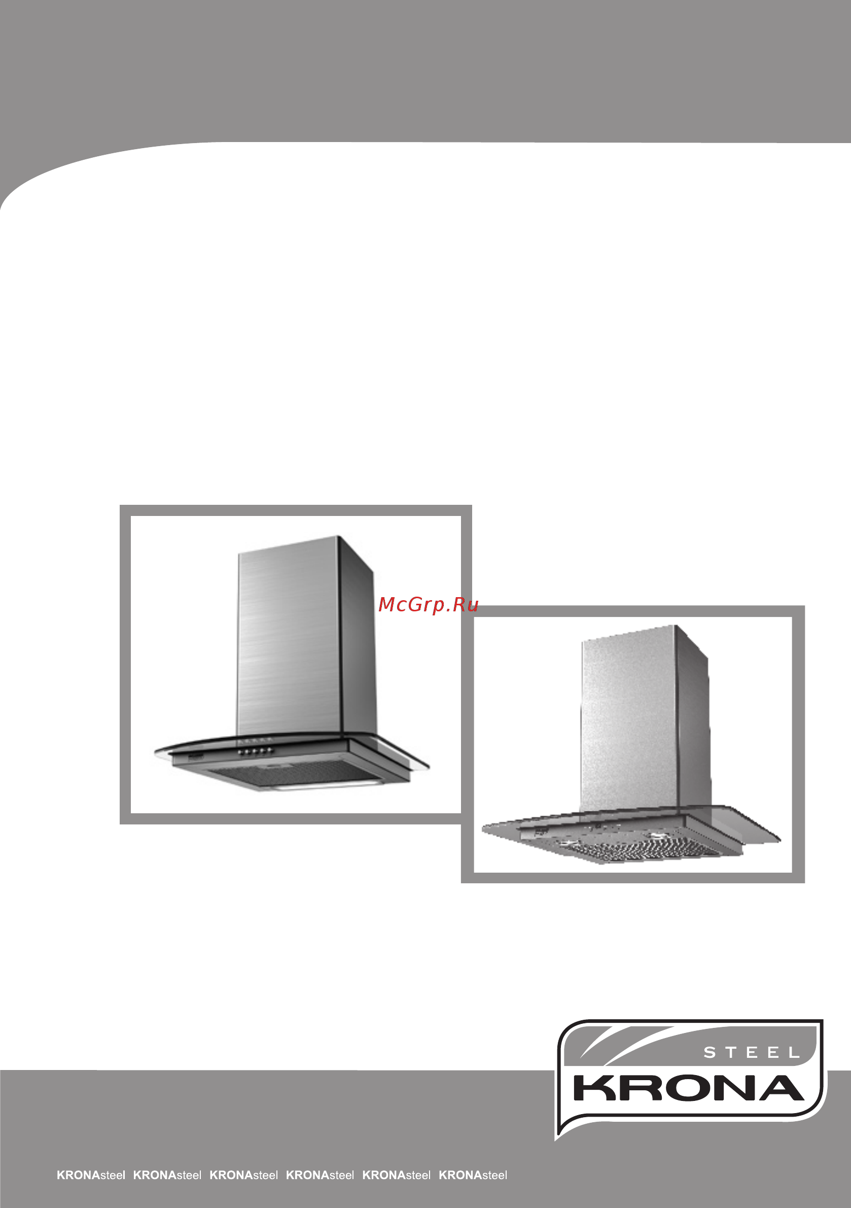 Krona Jasmin 500 Inox/Glass push button Инструкция по эксплуатации онлайн