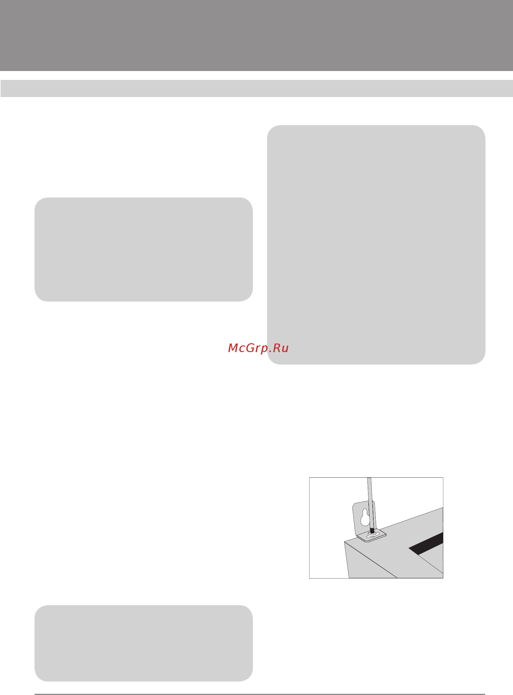 Krona Jasmin 500 Inox/Glass push button [15/20] Вытяжки кухонные