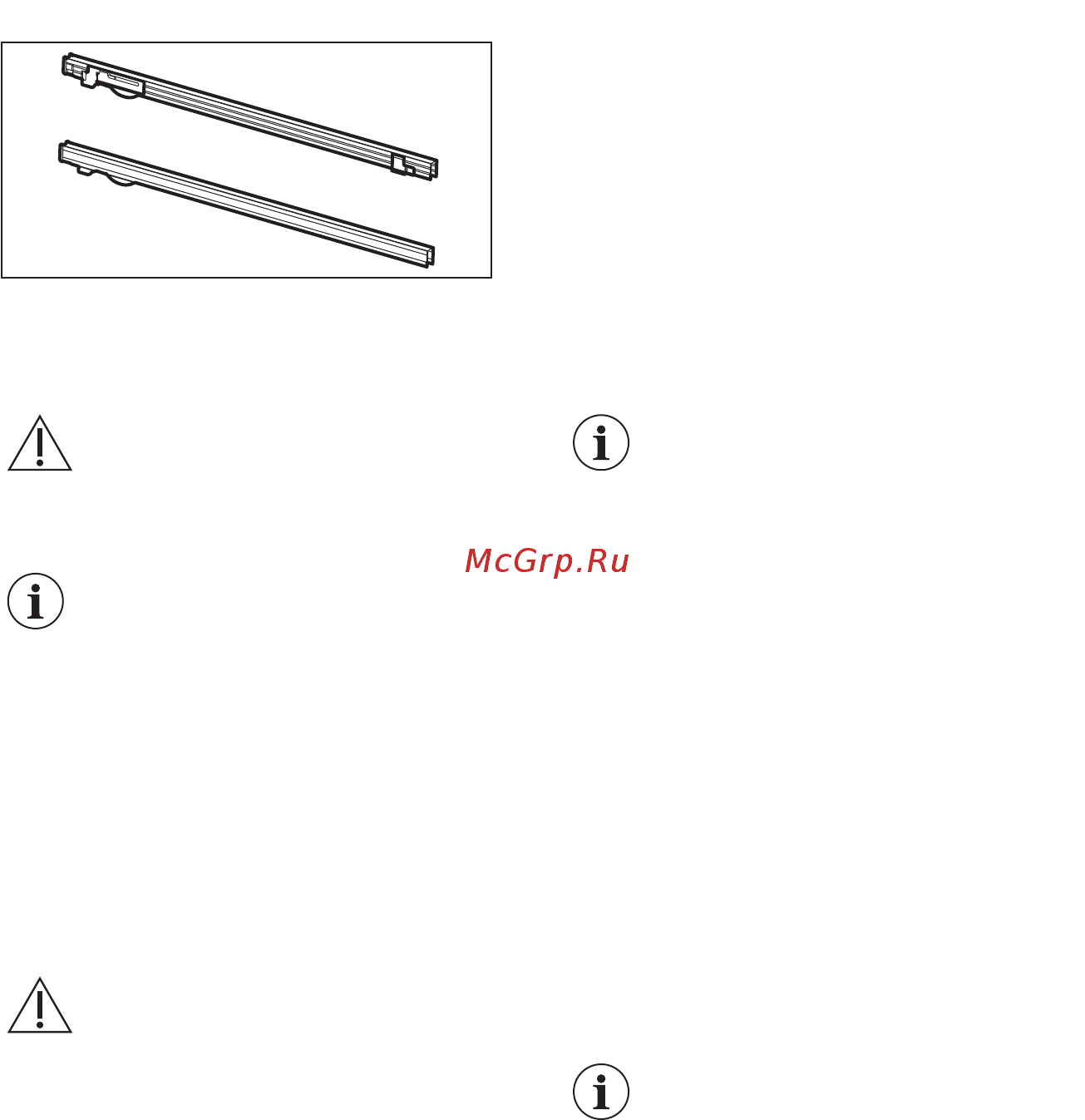 AEG BCR542350W [9/44] Перед первым использованием