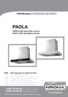 Krona Paola 600 Inox/White sensor Инструкция по эксплуатации