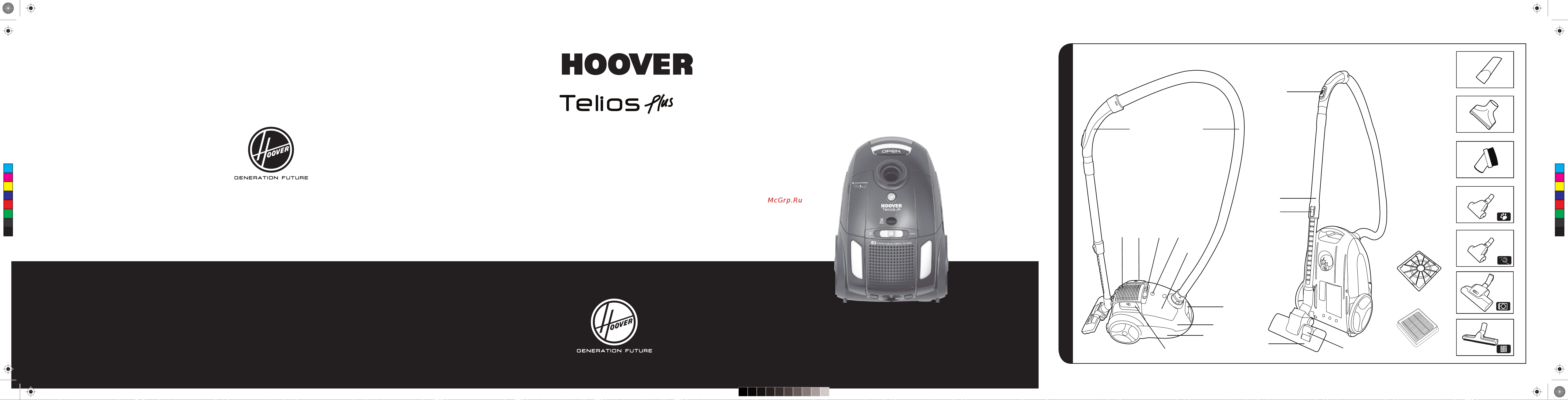 Hoover TTE 2407 019 Инструкция по эксплуатации онлайн