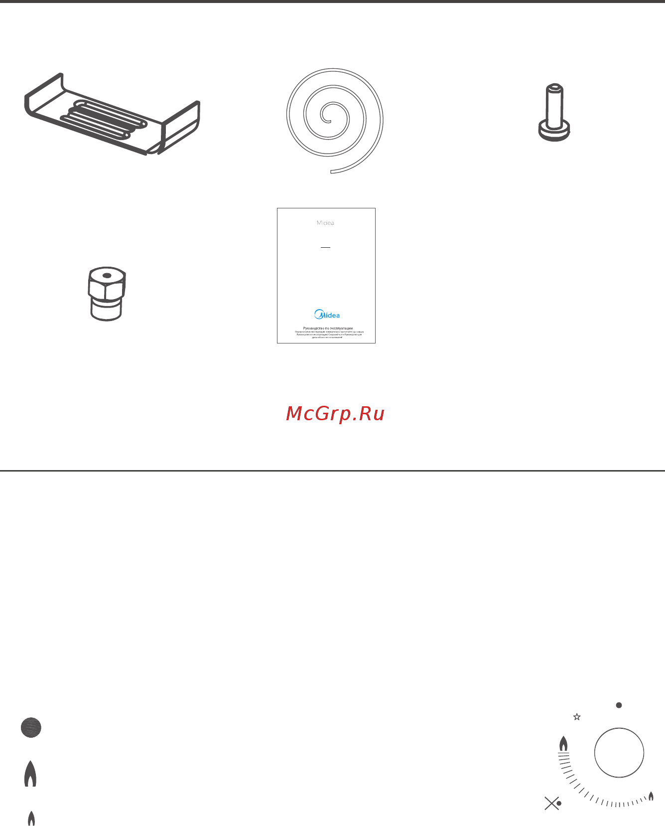 Midea MG697TGB [11/24] Использование