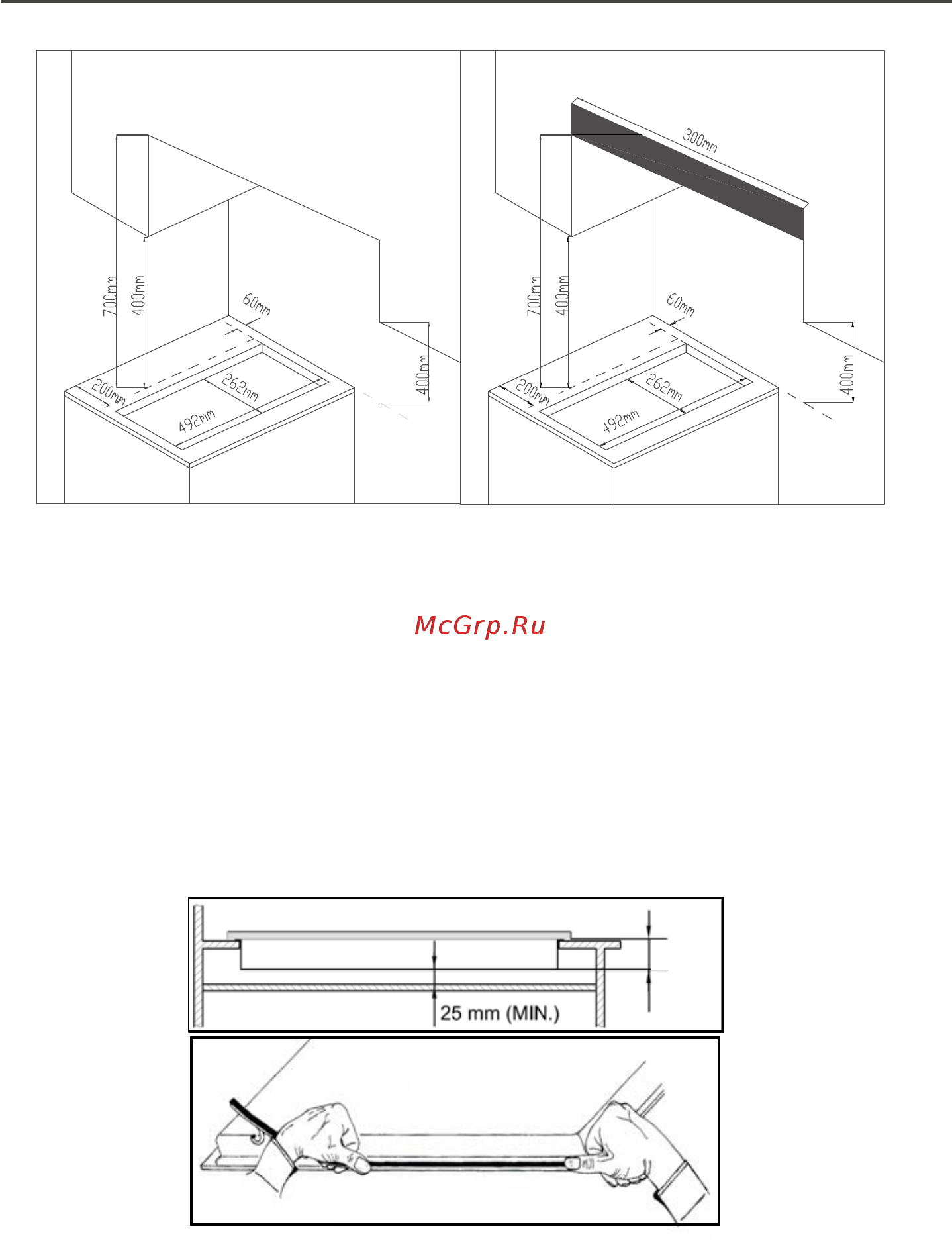 Midea MG3205X Серебристый [20/28] Выбор места