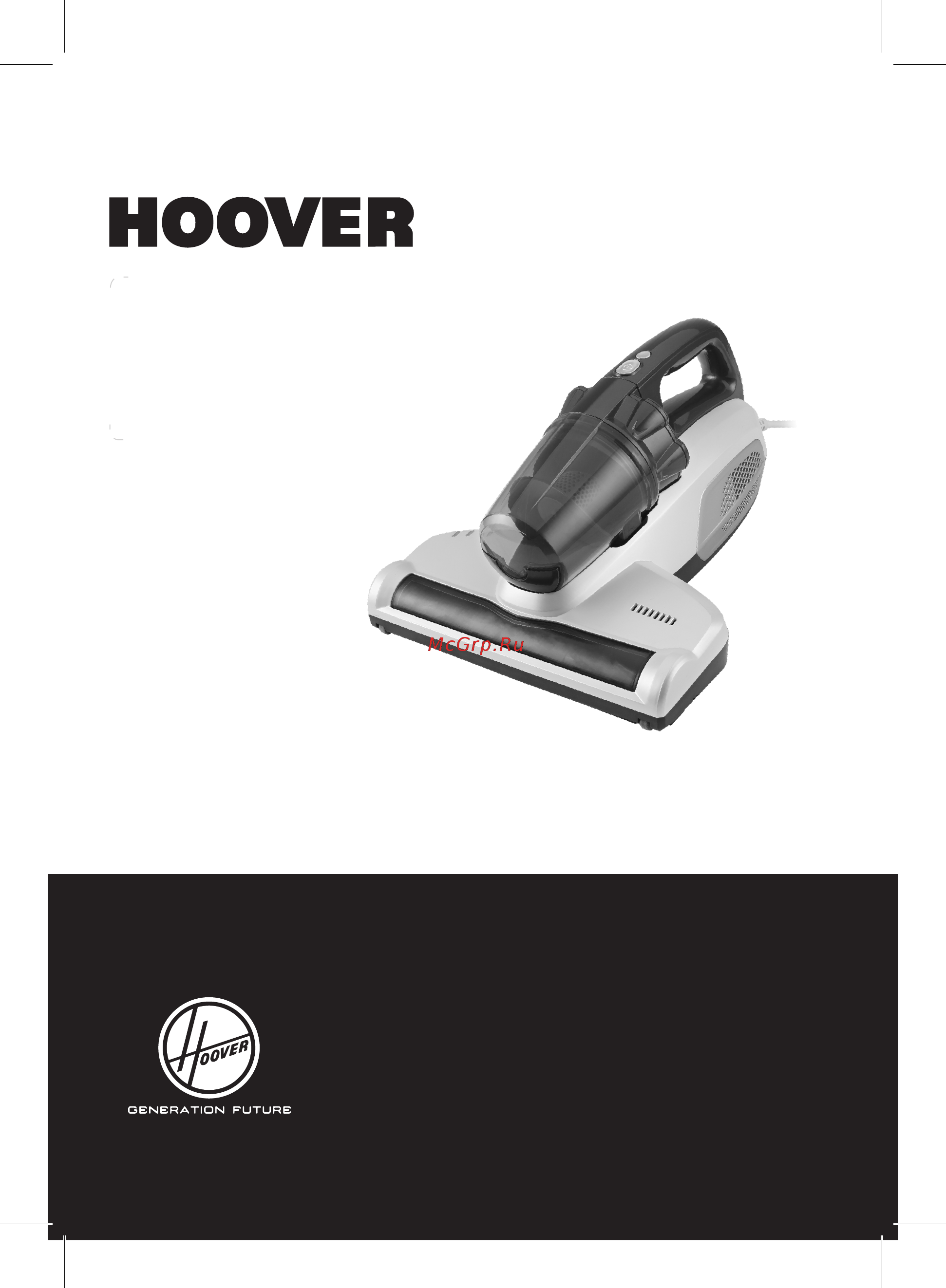Hoover MBC500UV 011 Инструкция по эксплуатации онлайн