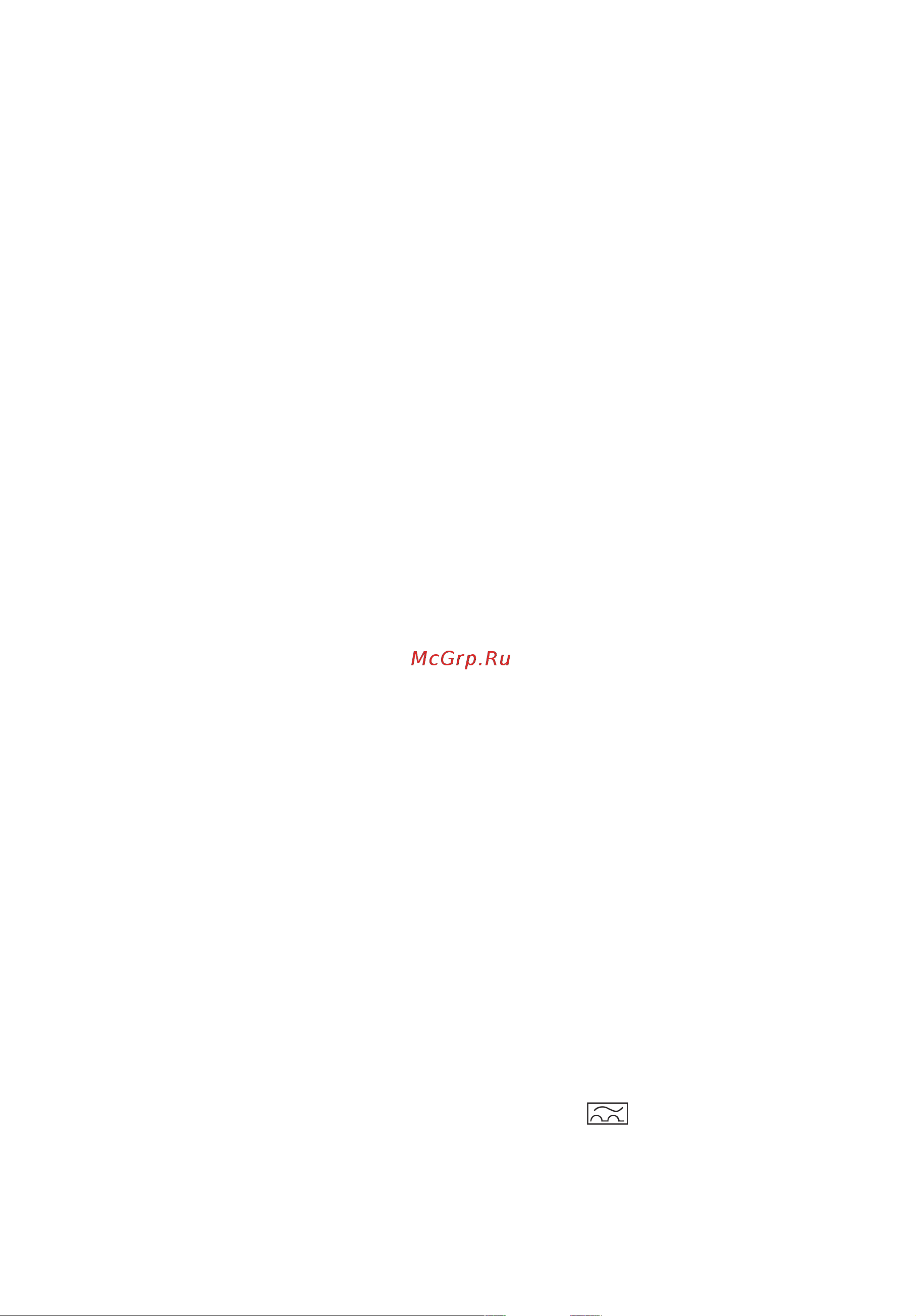 Whirlpool TDLR60230 [4/26] Снятие транспортировочной скобы