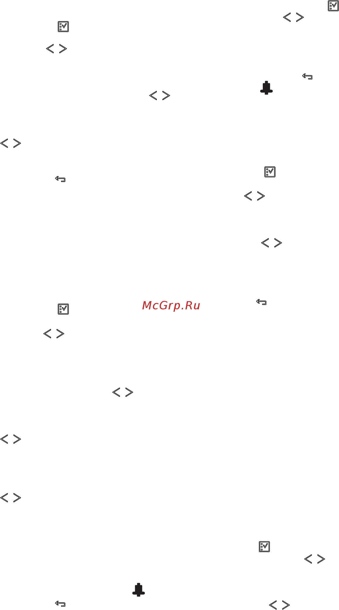 Electrolux EBC54524OX 942401228 Серебристая, черная [18/28] Установка часов