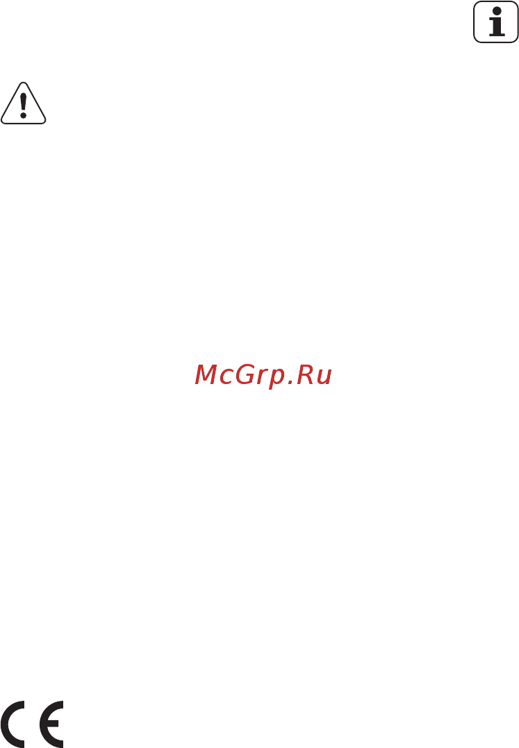 Electrolux EBC54524OX 942401228 Серебристая, черная [21/28] Выключение прибора