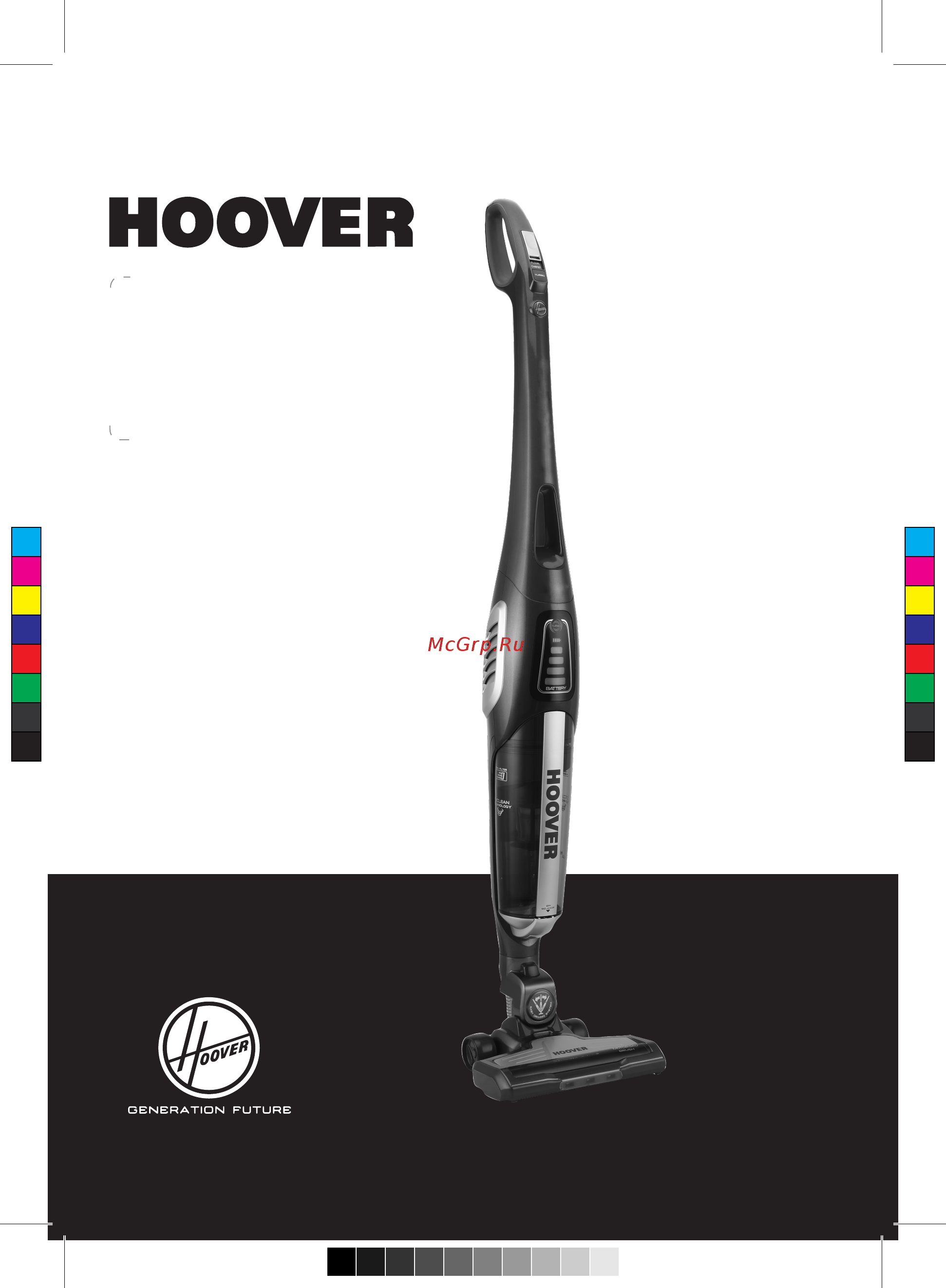 Hoover Athen Evo ATV252RM 019 39400265 Инструкция по эксплуатации онлайн