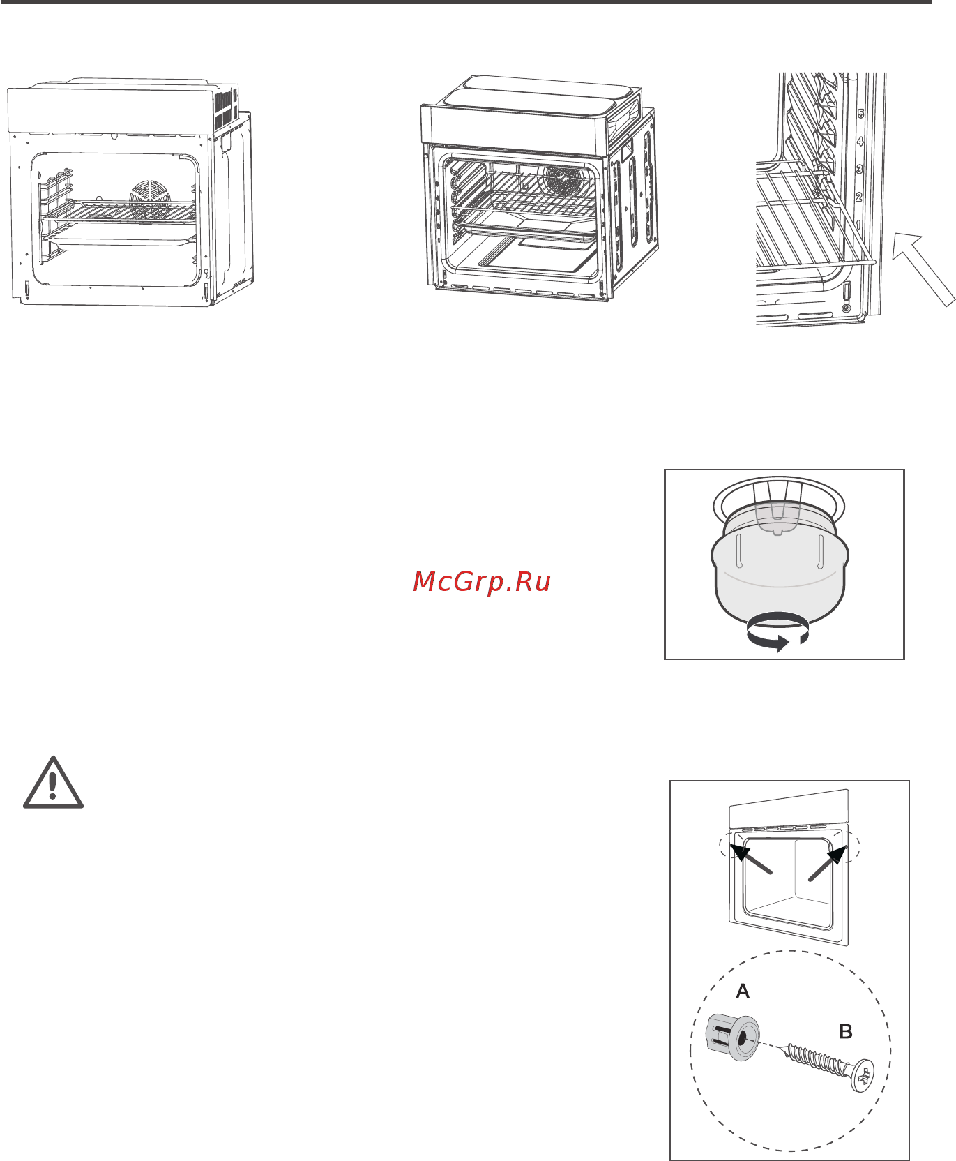 Midea Modern MO 57158 X Нержавеющая сталь, черный [15/20] Инструкция по установке