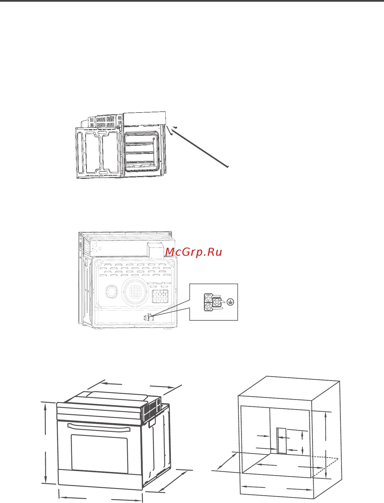 Midea Modern MO 57158 X Нержавеющая сталь, черный [16/20] Инструкция по установке