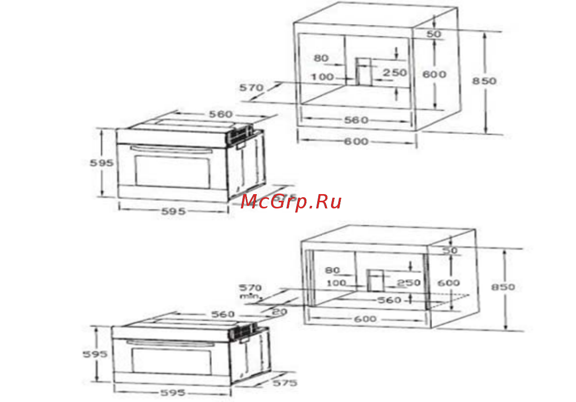 Midea 65CME10006 [12/28] Закреп