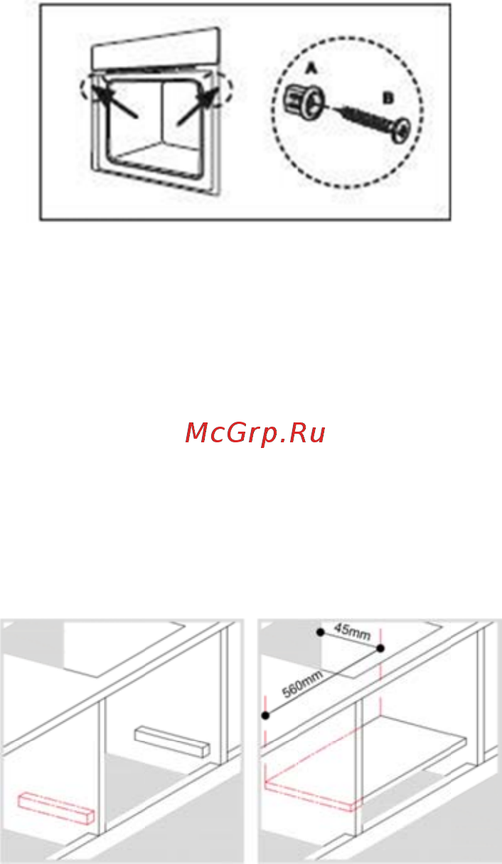 Midea 65CME10006 Инструкция по эксплуатации онлайн [13/28] 236851