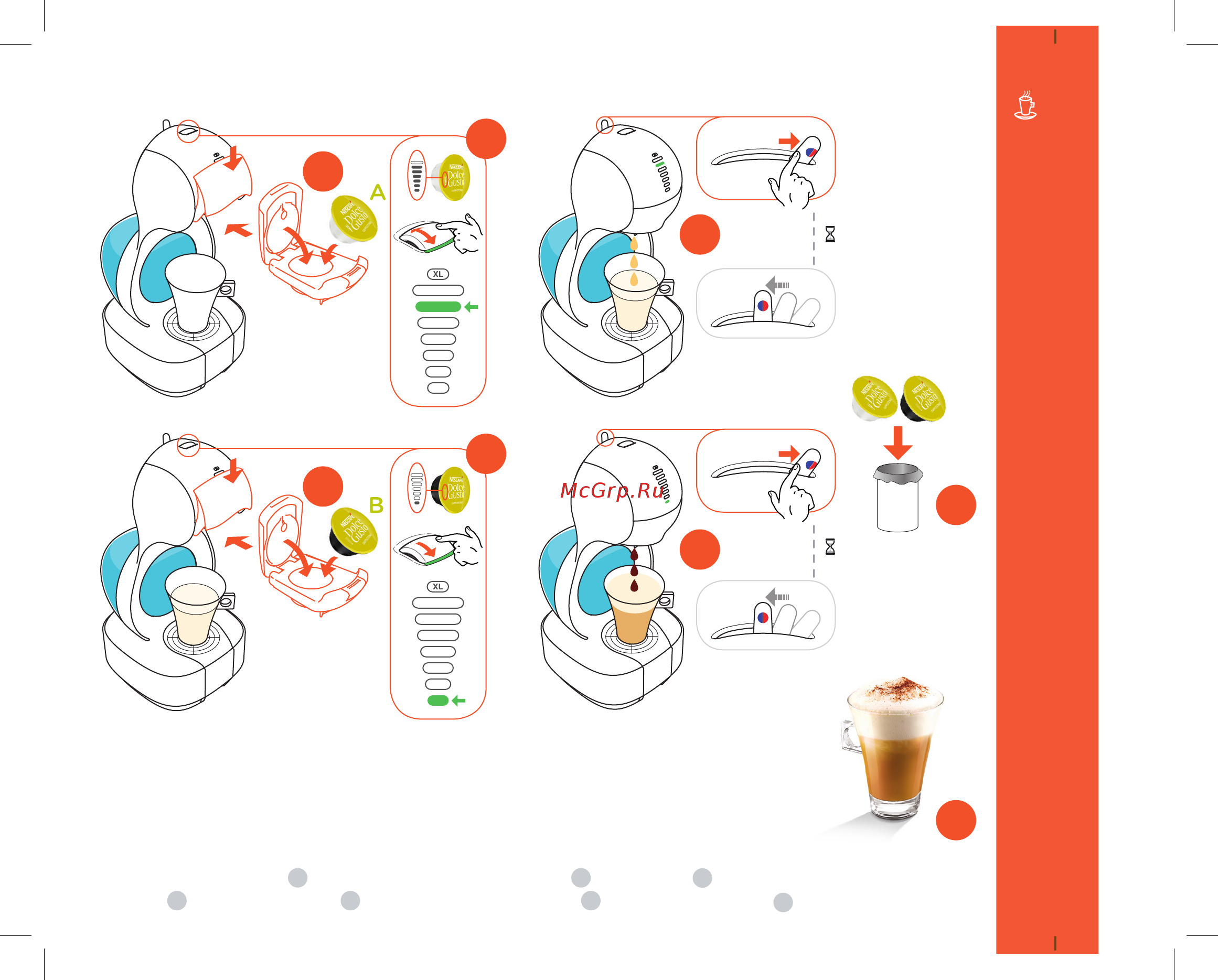 Krups NESCAFE DOLCE GUSTO LUMIO KP130110 [5/12] Жұмыс рет