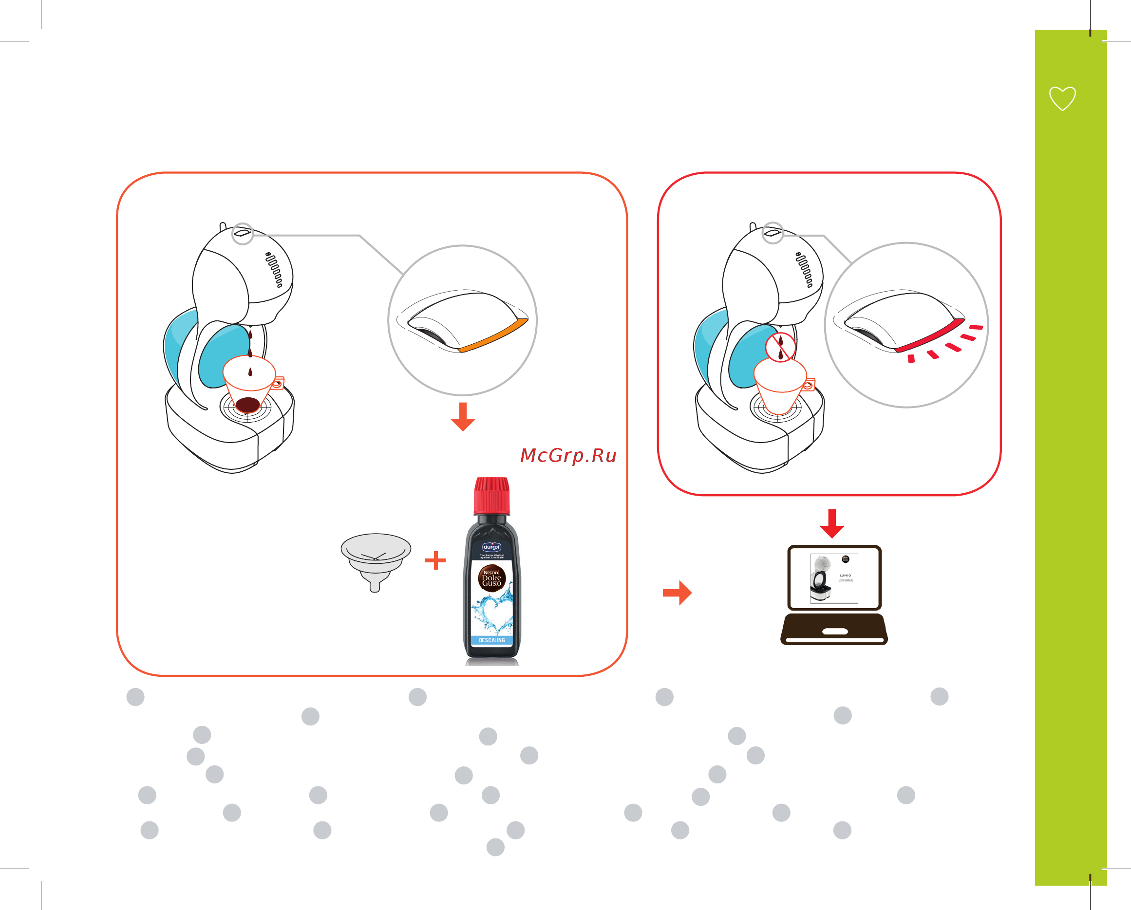 Krups KP130510 [9/12] Automatic descaling alert