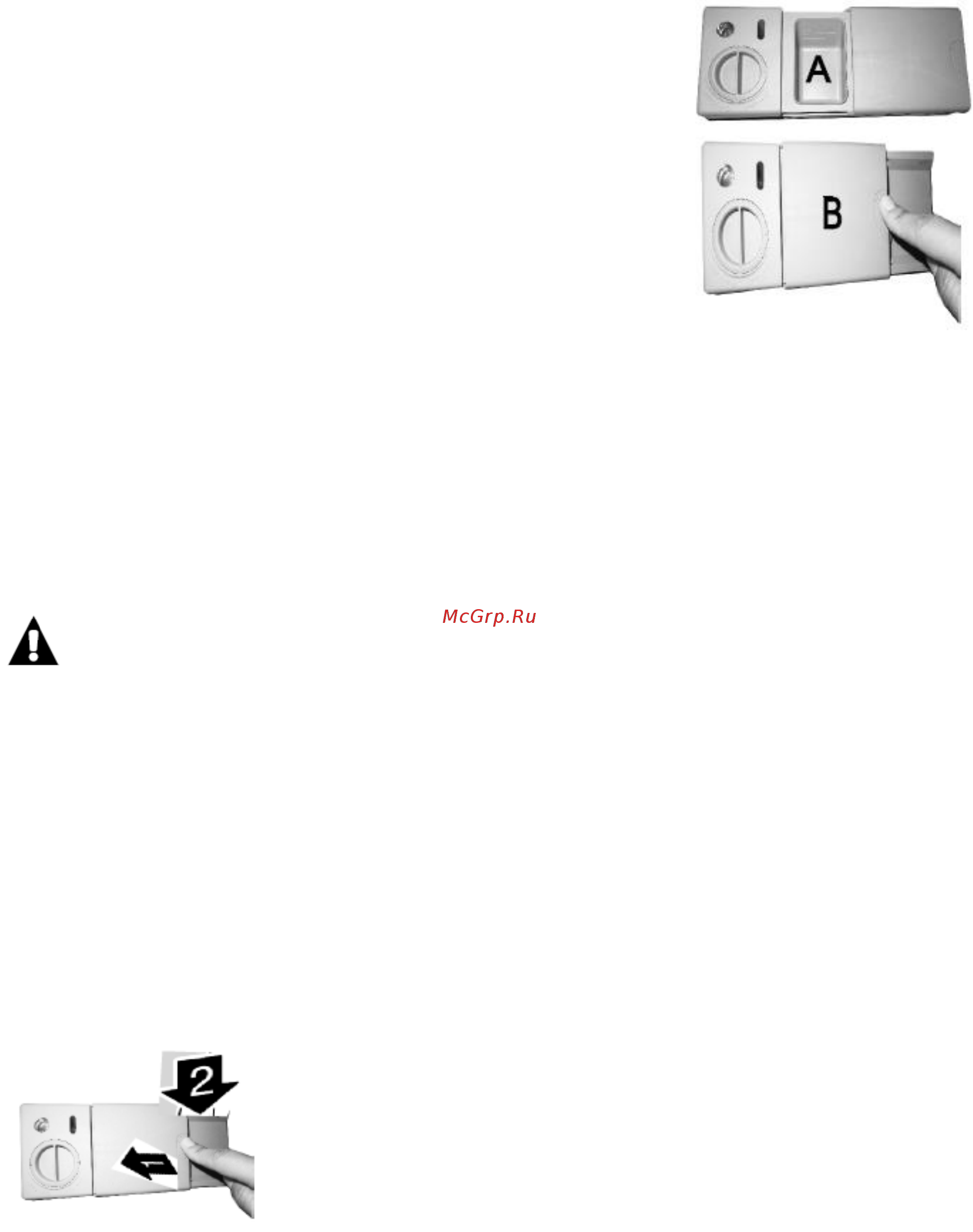 Midea MFD60S320W Инструкция по эксплуатации онлайн [23/55] 236871
