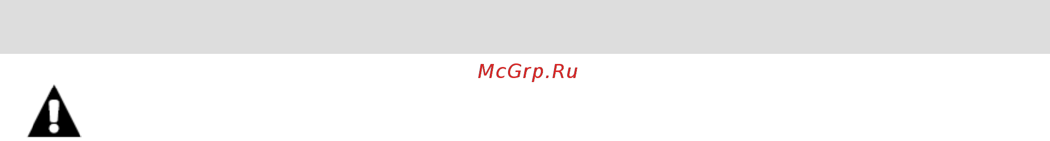 Midea MFD60S320W [4/55] Меры предостороженности
