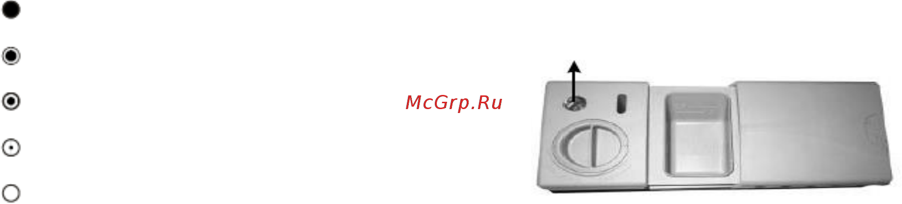 Midea MFD45S500W Инструкция по эксплуатации онлайн [18/51] 236872