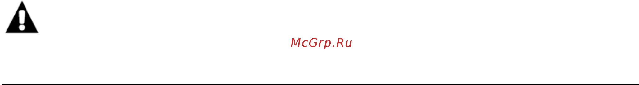 Midea MFD45S500W [25/51] Меры предосторожности при загрузке корзин