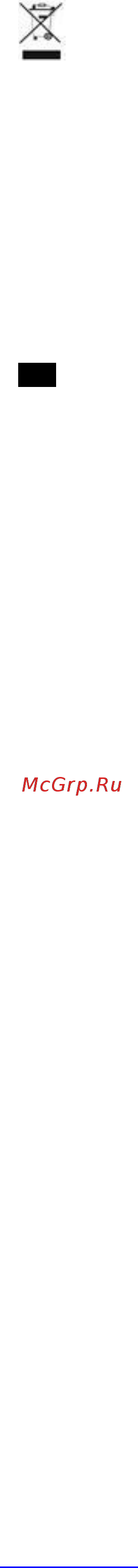 Scarlett SC - VC80С92 [6/8] Www scarlett ru sc vc80c92 6