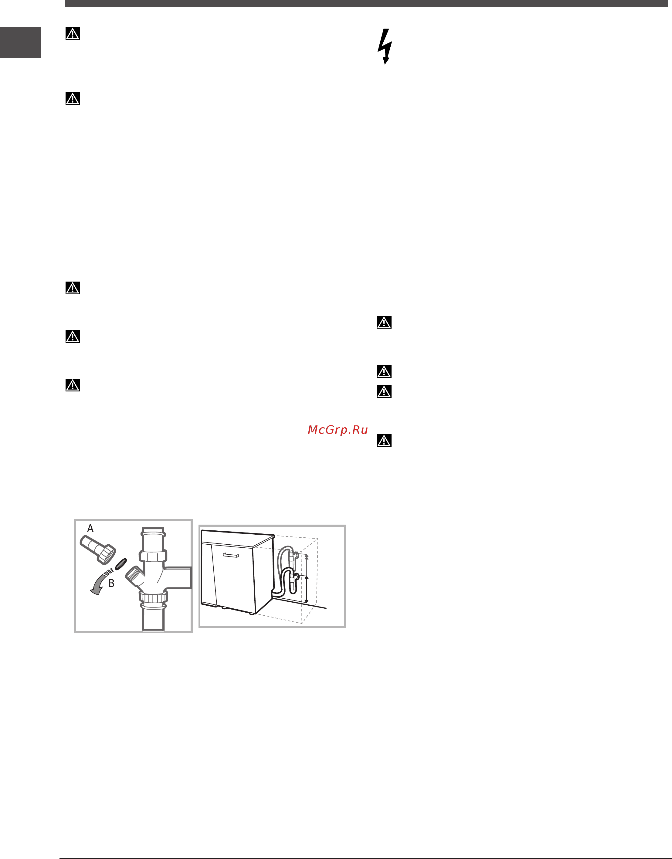 Indesit DFP 27B+96Z [10/56] Installazione
