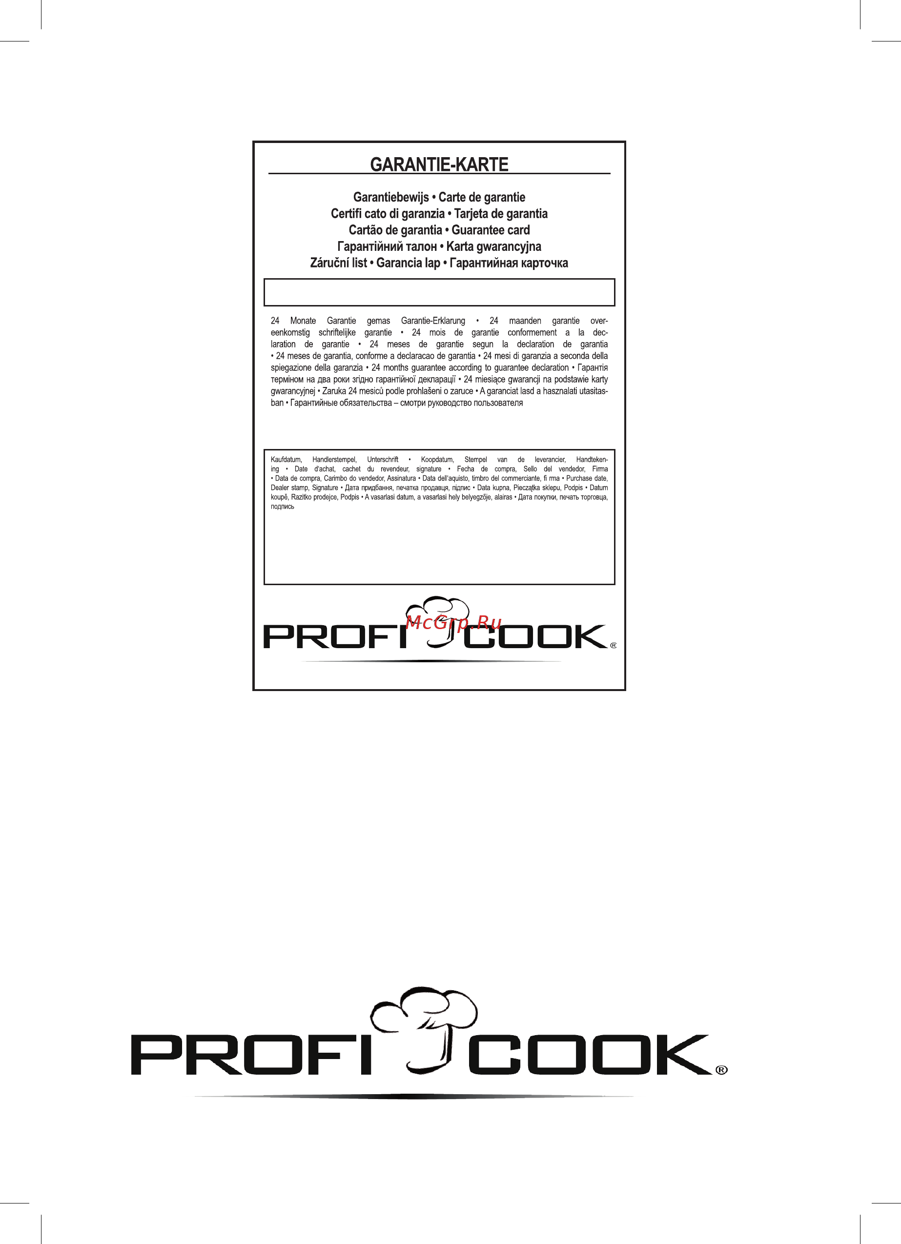 Profi Cook PC-TA 1073 (501073) [11/11] Pc ta 1073