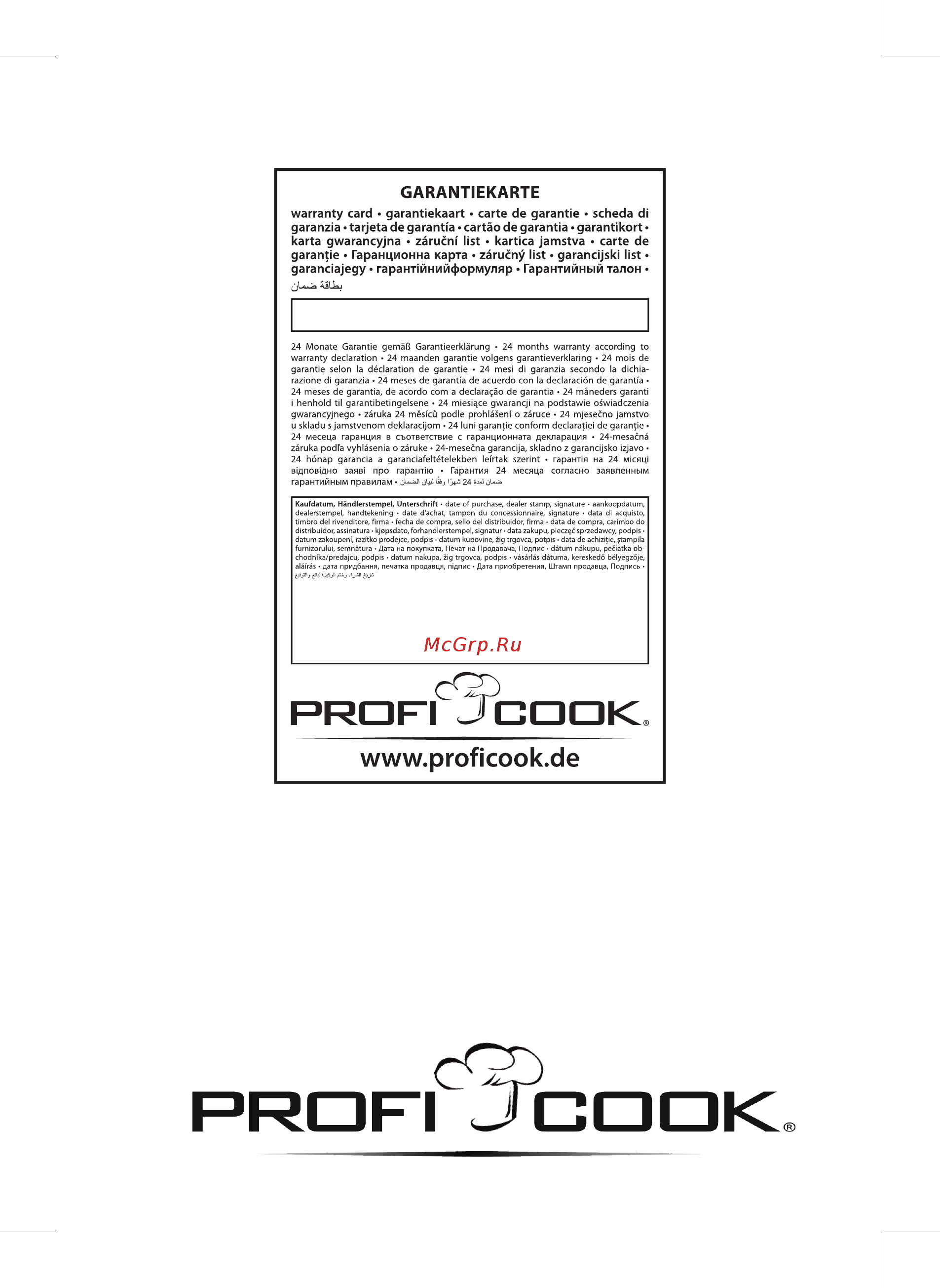 ProfiCook PC-TA 1082 (501082) [10/10] Internet http www proficook de