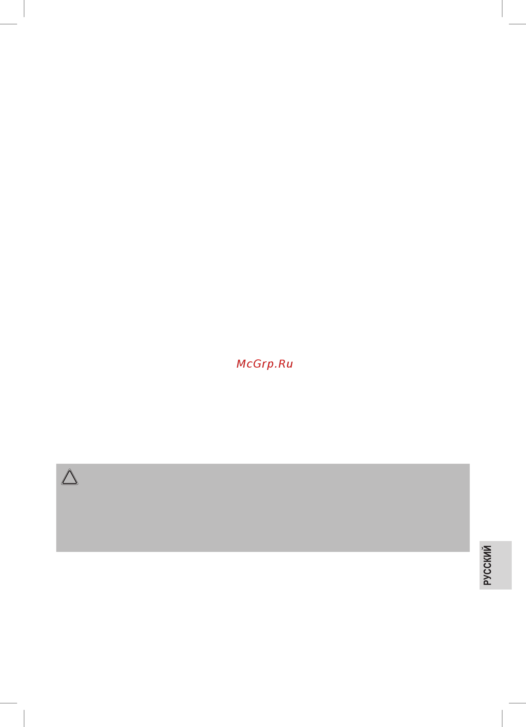 Profi Cook PC-TA 1122 (501122) Инструкция по эксплуатации онлайн [5/11] 557846