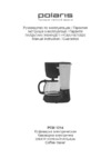 Polaris PCM 1214 Инструкция по эксплуатации