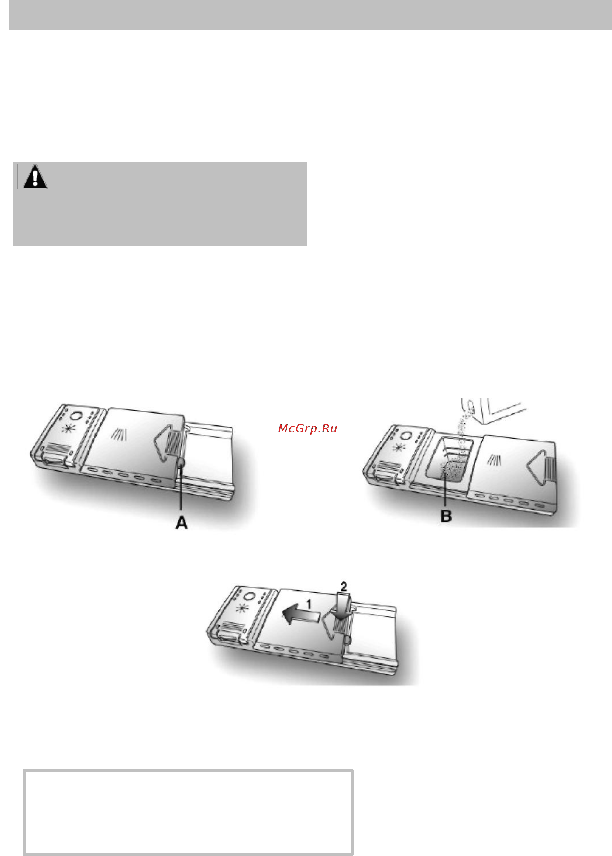 Candy CDP 2L952W-07 [10/27] C загрузка моющего средства