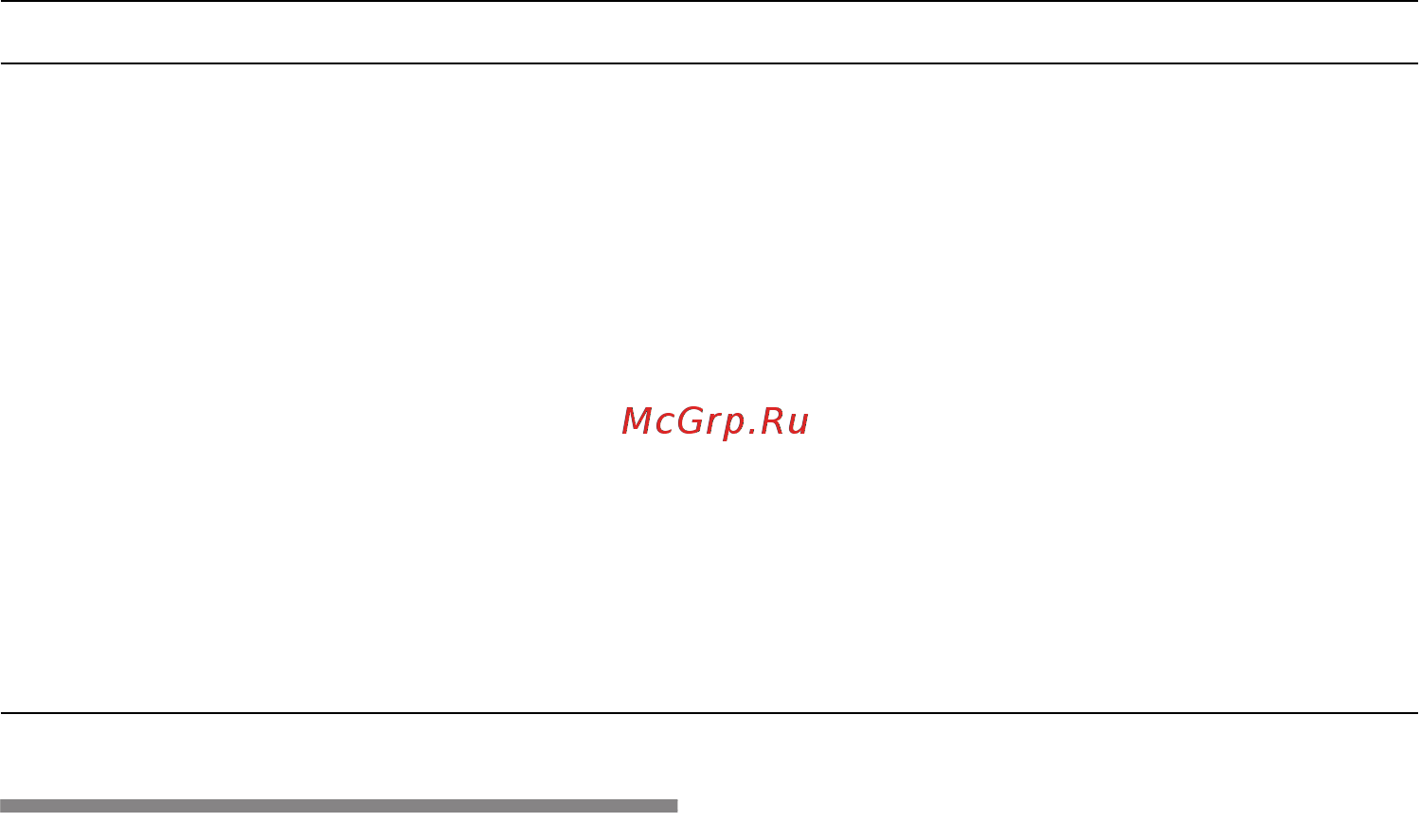 Bosch KGN39VK1MR [45/49] Cлyжбa cepвicy