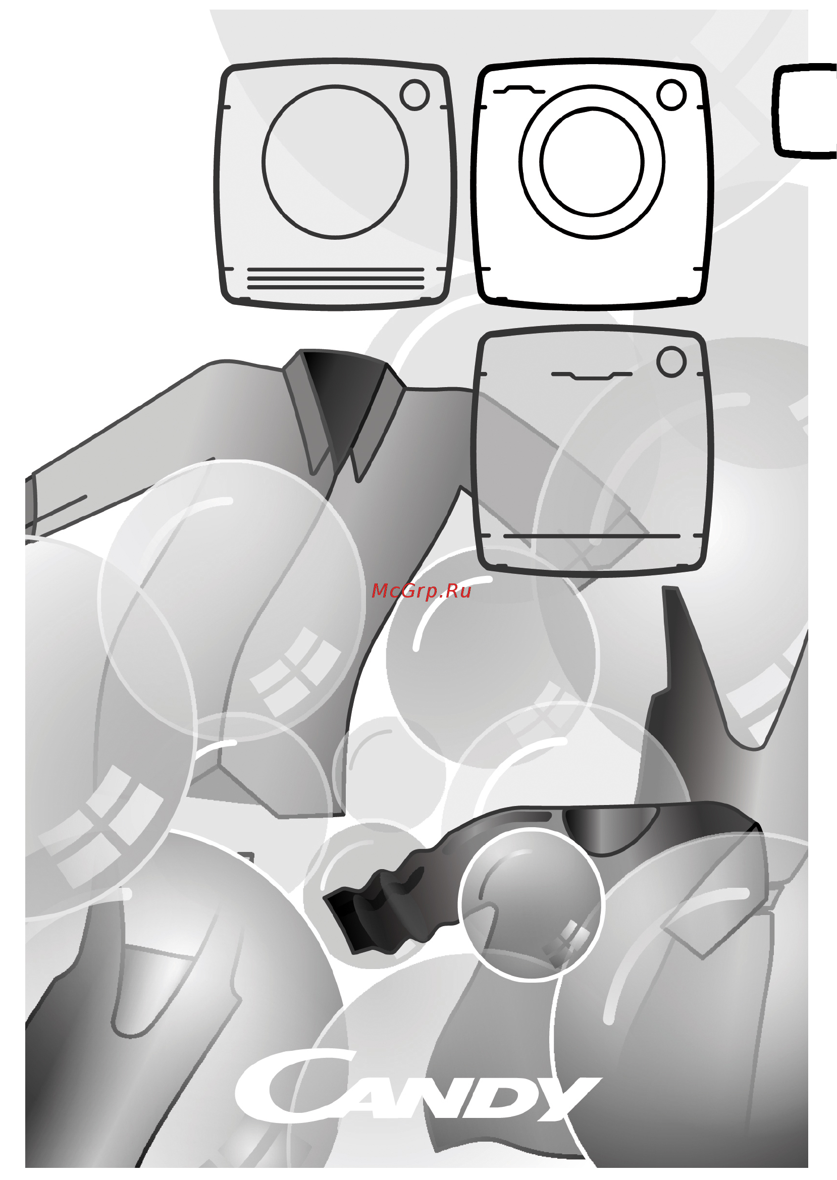 Candy GrandO Vita Smart GVF4 137LWHC/2-07 Инструкция по эксплуатации онлайн