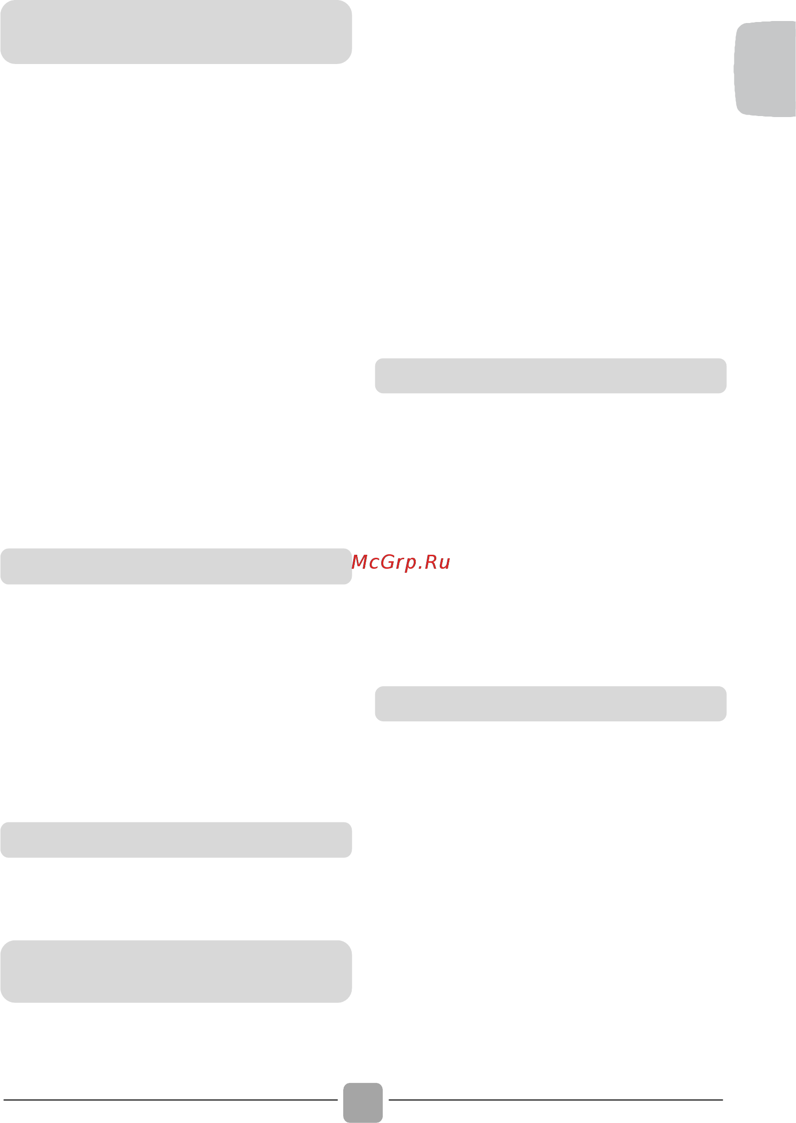 Candy GVF4 137 LWHC/2-07 [13/28] Кнопка быстрая уровень загрязнения