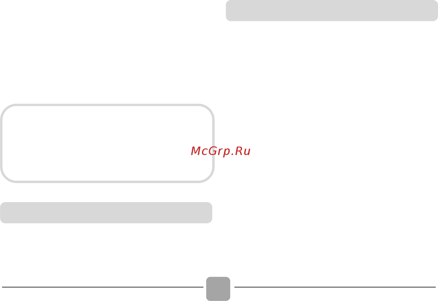 Candy GVF4 137 LWHC/2-07 Инструкция по эксплуатации онлайн [14/28] 793968