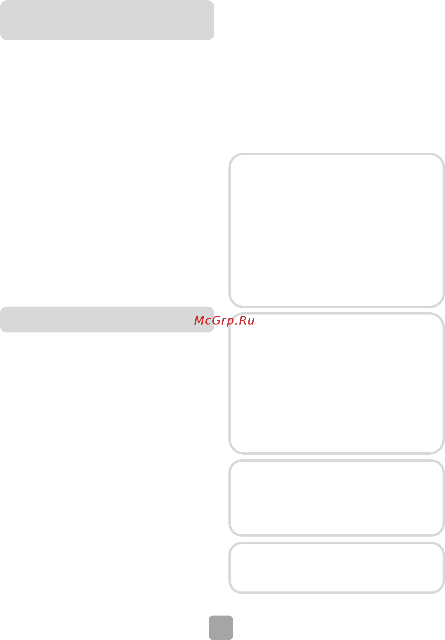 Candy GrandO Vita Smart GVF4 137LWHC/2-07 [8/28] Практические