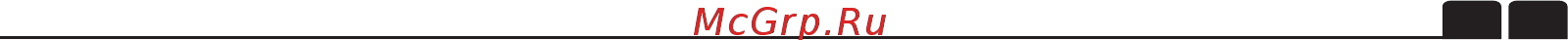 Candy GrandO\' Comfort GCC 591NB-07 Инструкция по эксплуатации онлайн [15/16] 236990