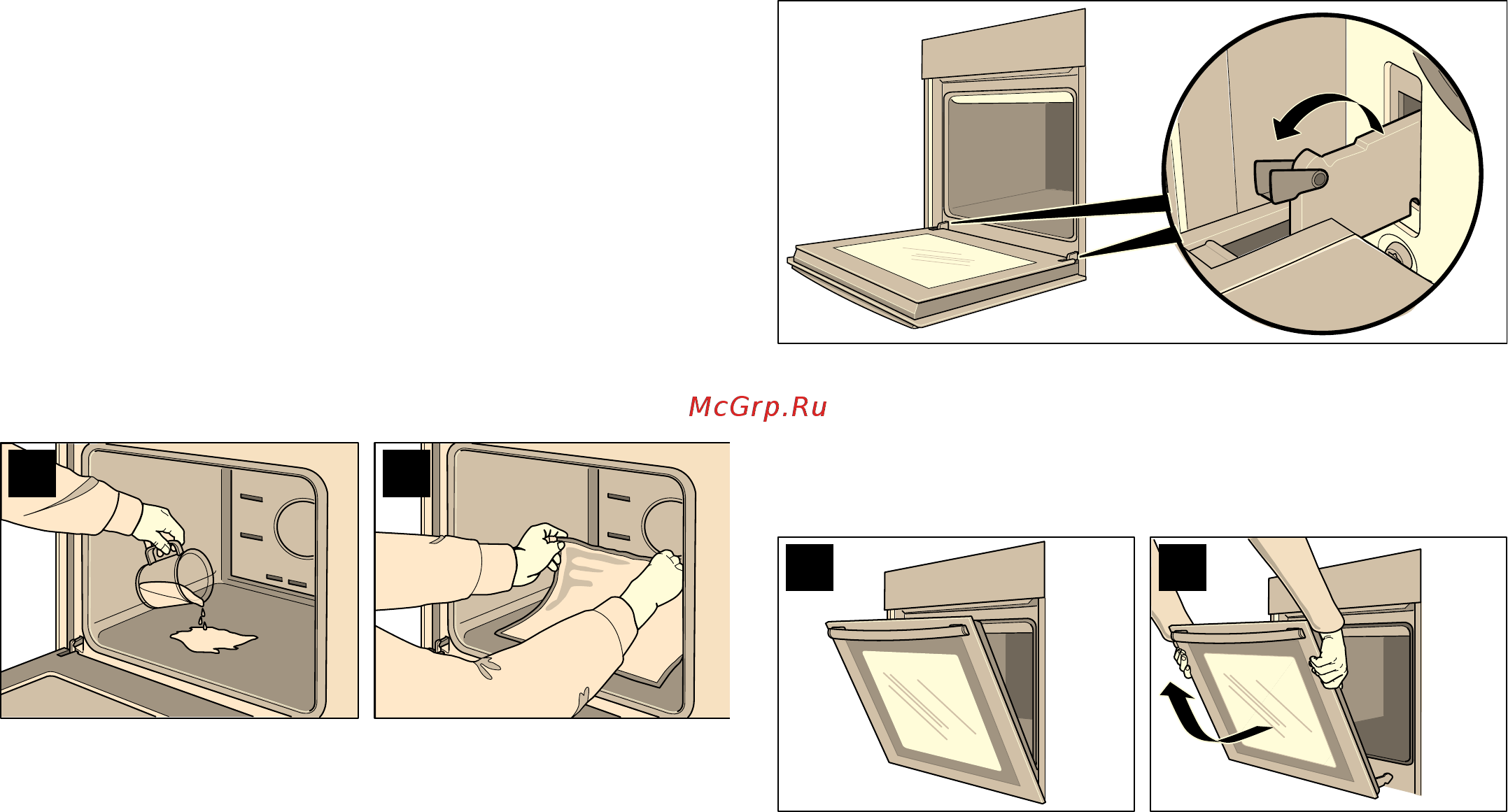 Neff B15M42J3 [21/28] Easyclean
