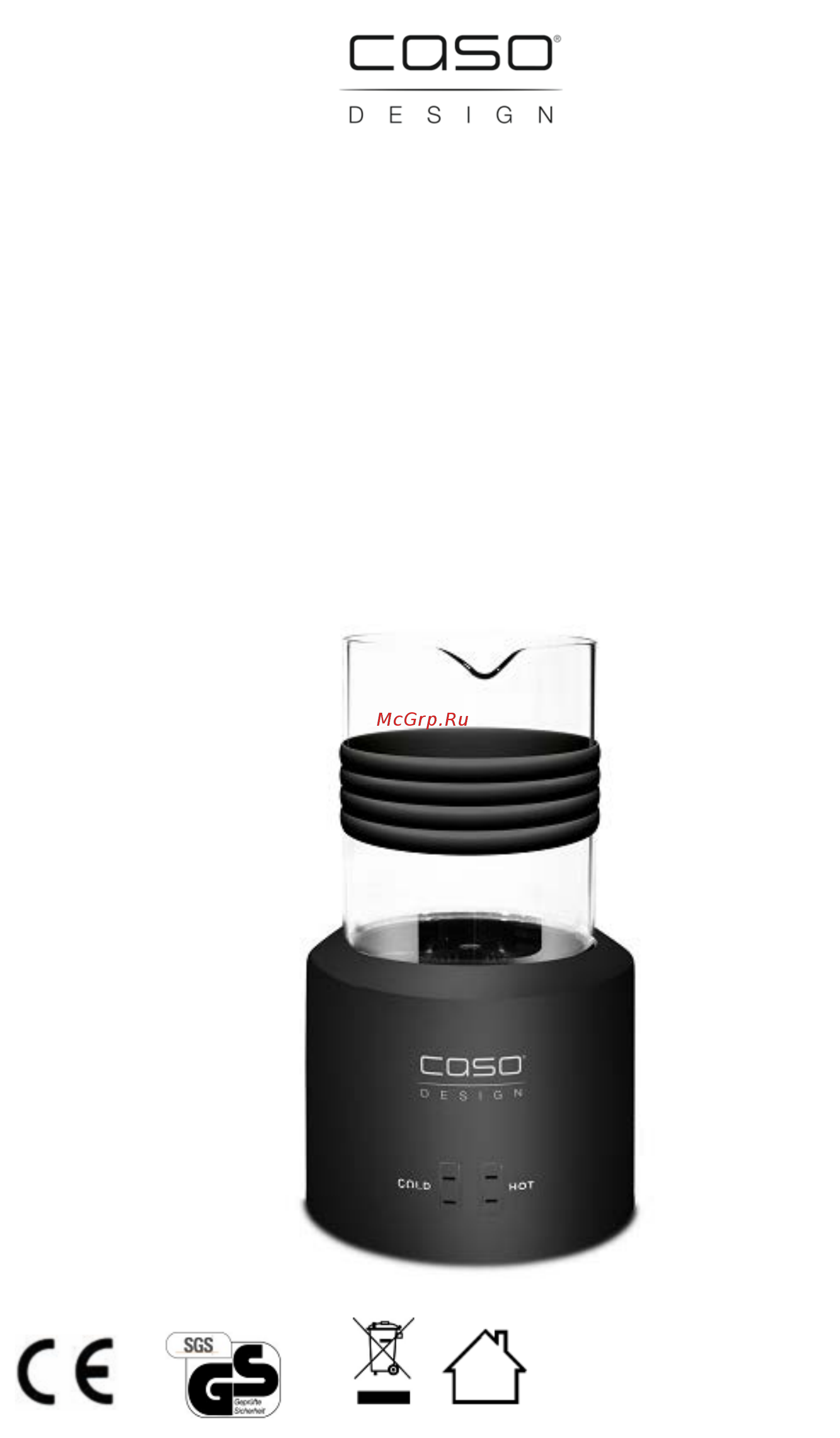 Caso Crema Glas Black (1660) Инструкция по эксплуатации онлайн