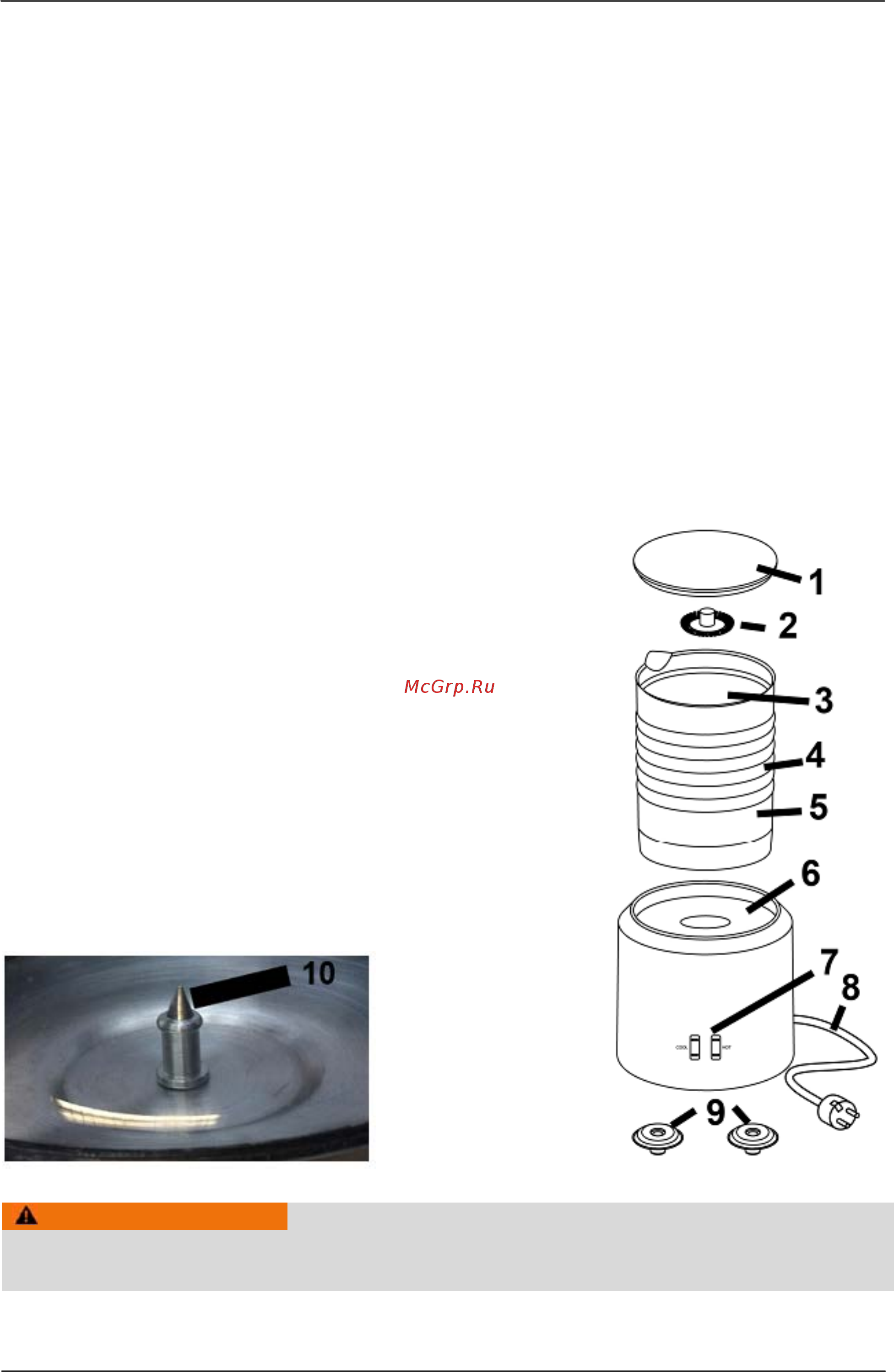 Caso Crema Glas White (1657) [10/14] Описание