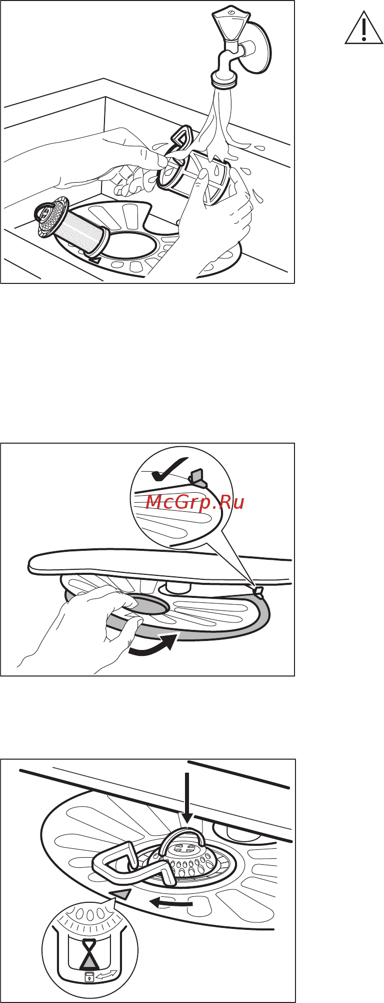 Electrolux ESF9552LOW [44/52] Чищення розпилювачів