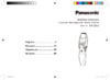Panasonic ER-GB42-K520 Инструкция по эксплуатации
