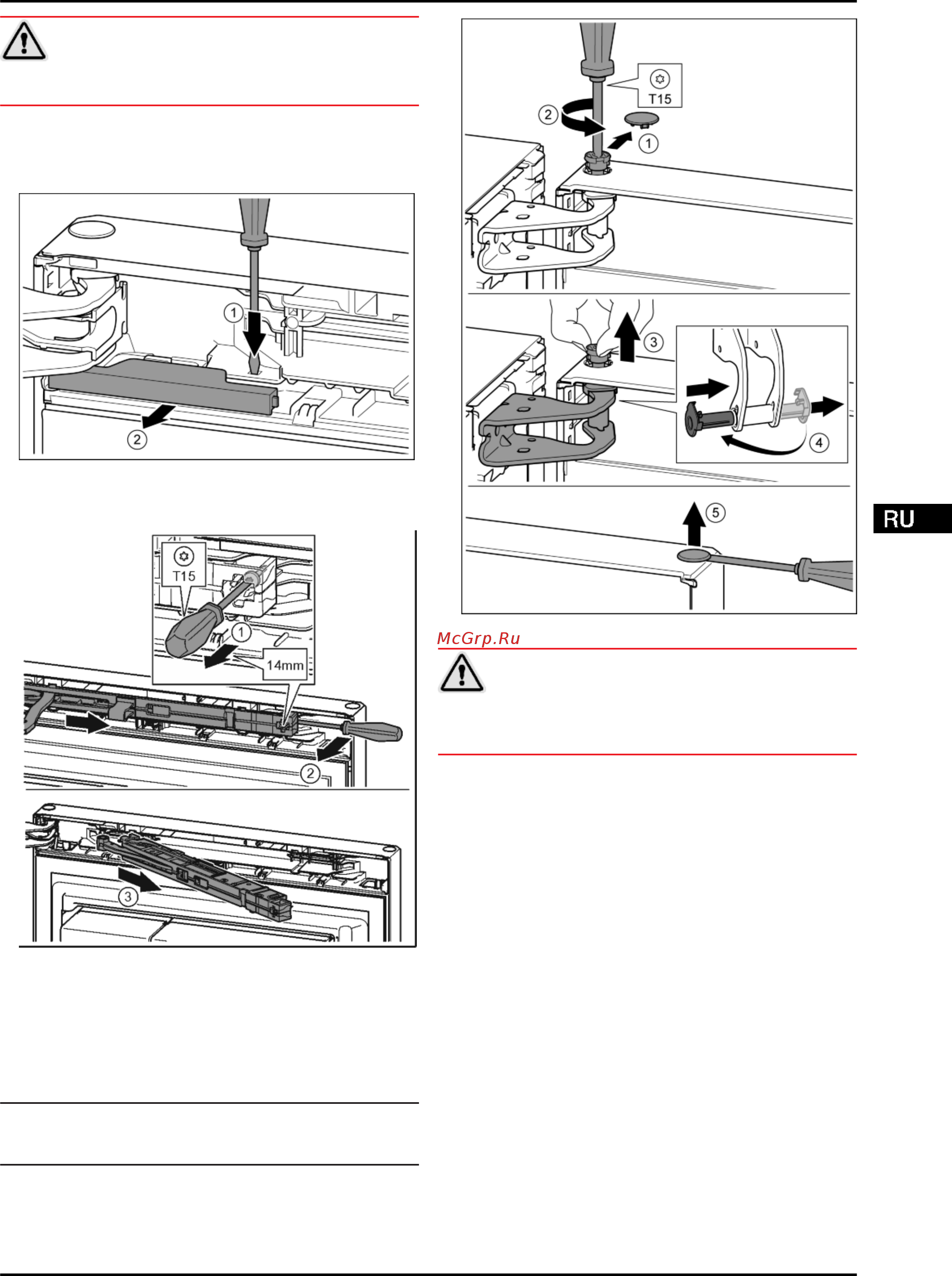 Liebherr Premium SBSbs 8673 [15/58] Снятие двери
