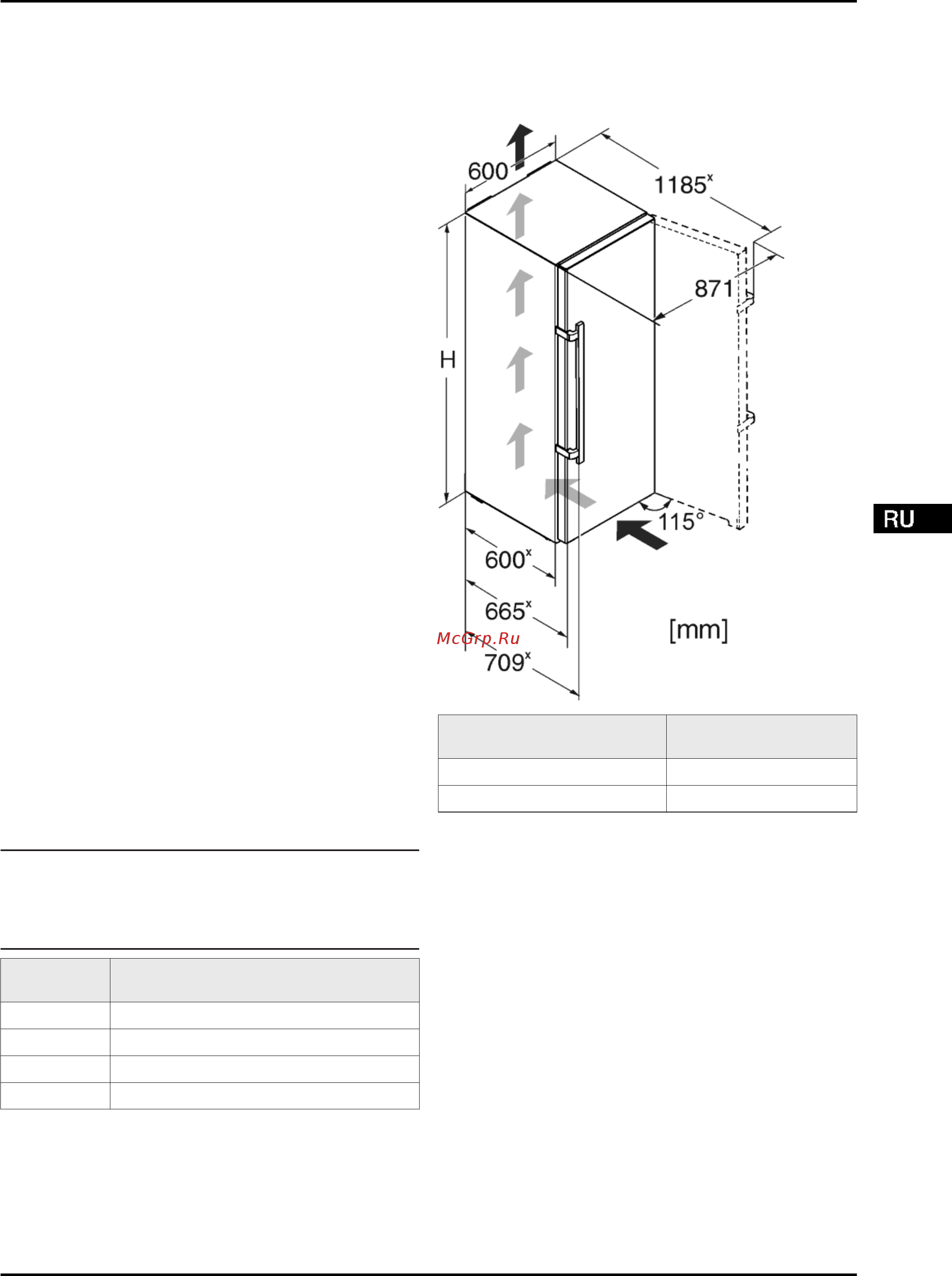 Liebherr SBSbs 8673-20 [9/58] Декларация соответствия